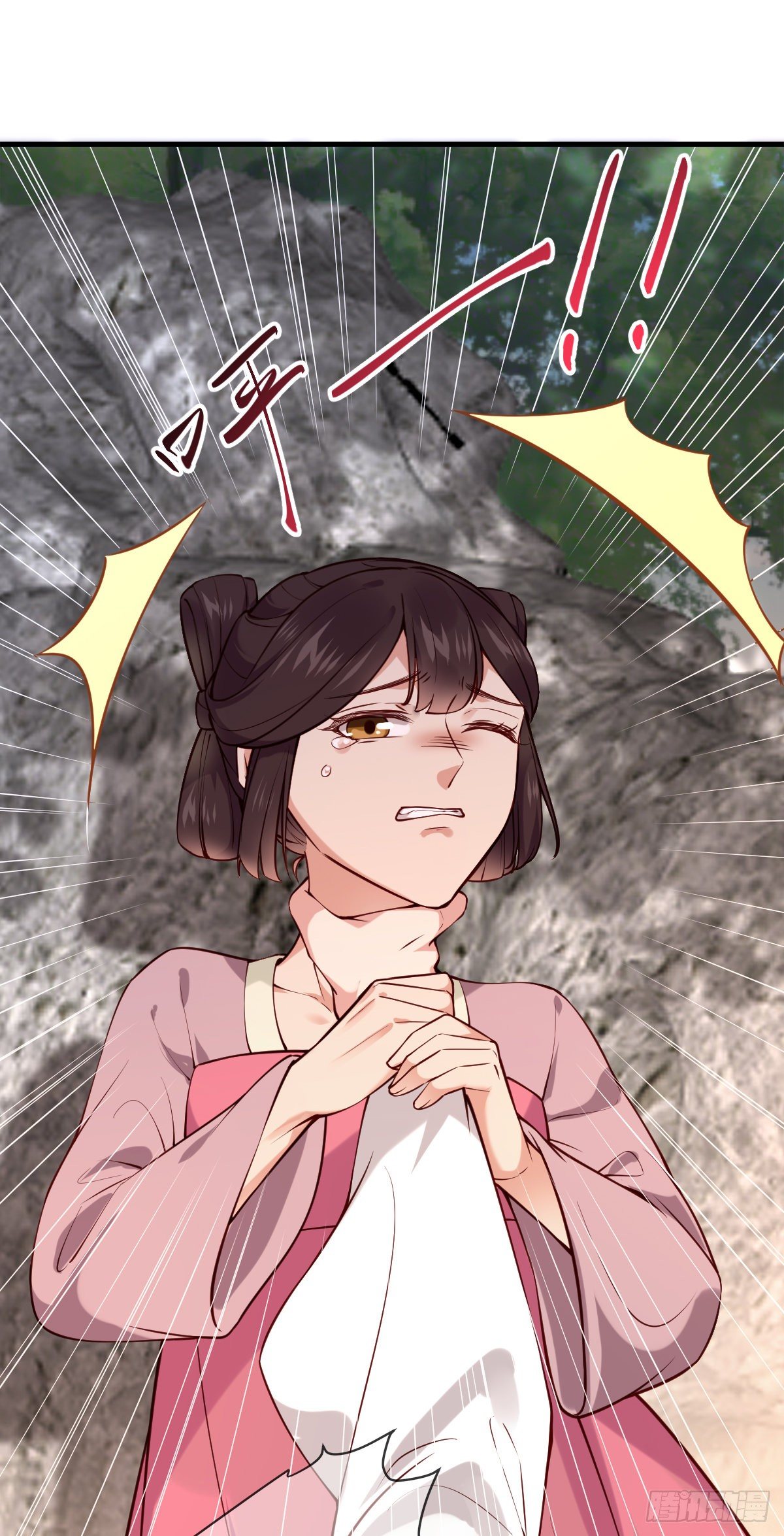 第140话 小兰的遗憾1