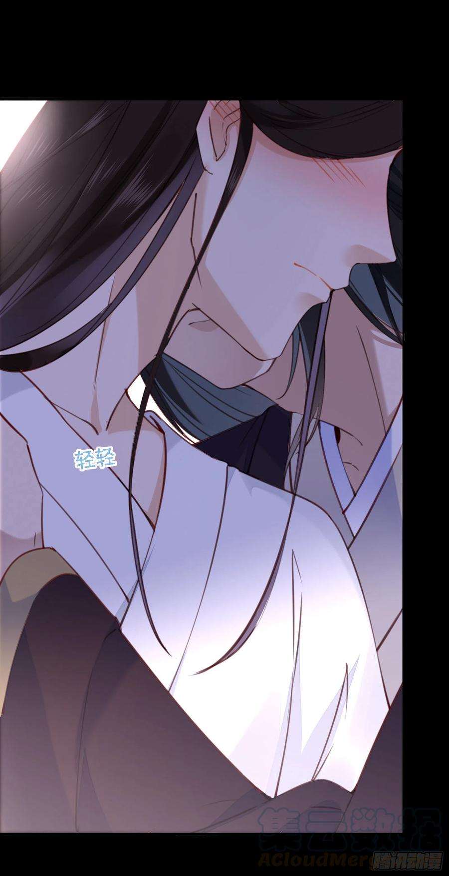 第70话 摸摸~~~七夕快乐16