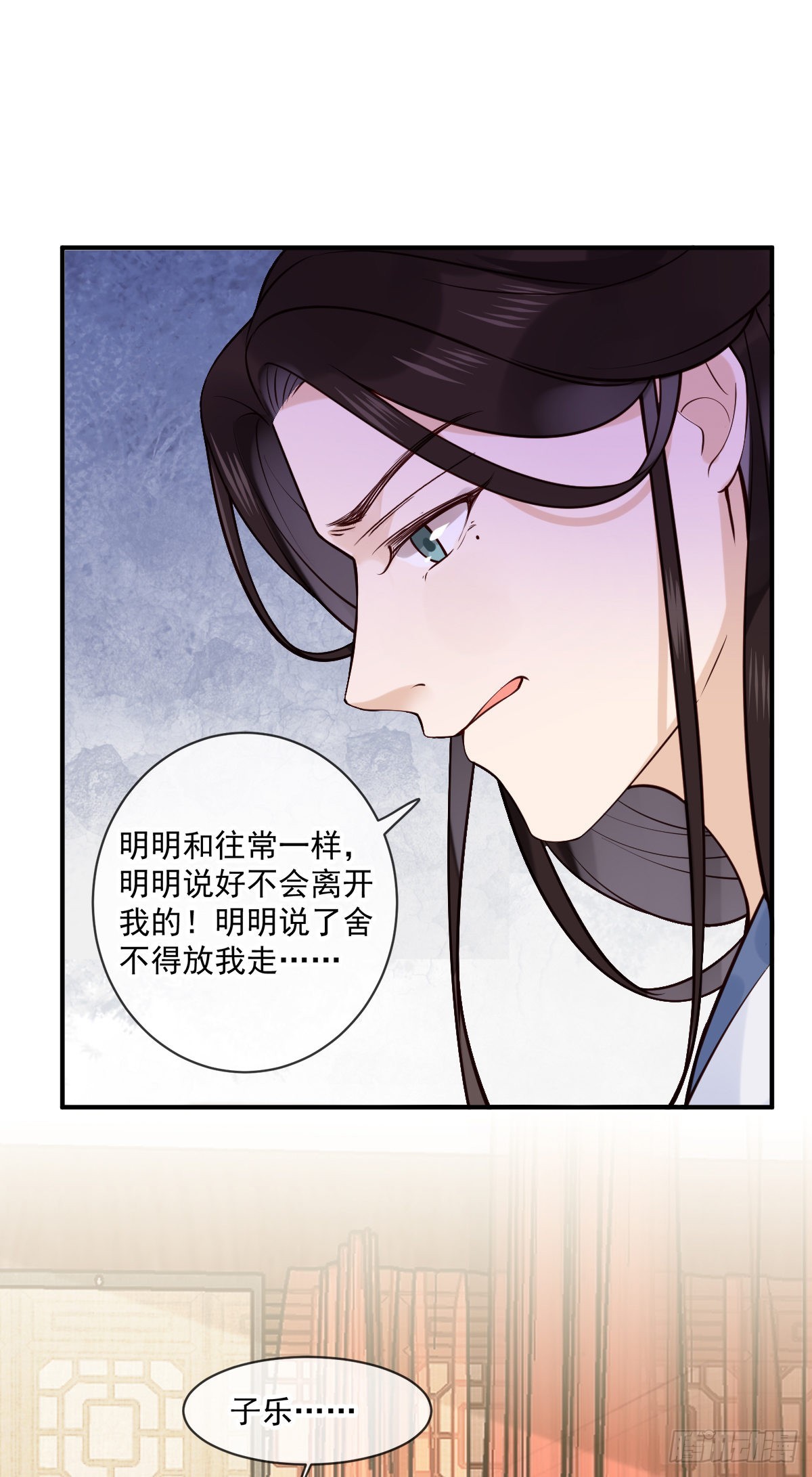 第147话 痛苦的活着吗？8
