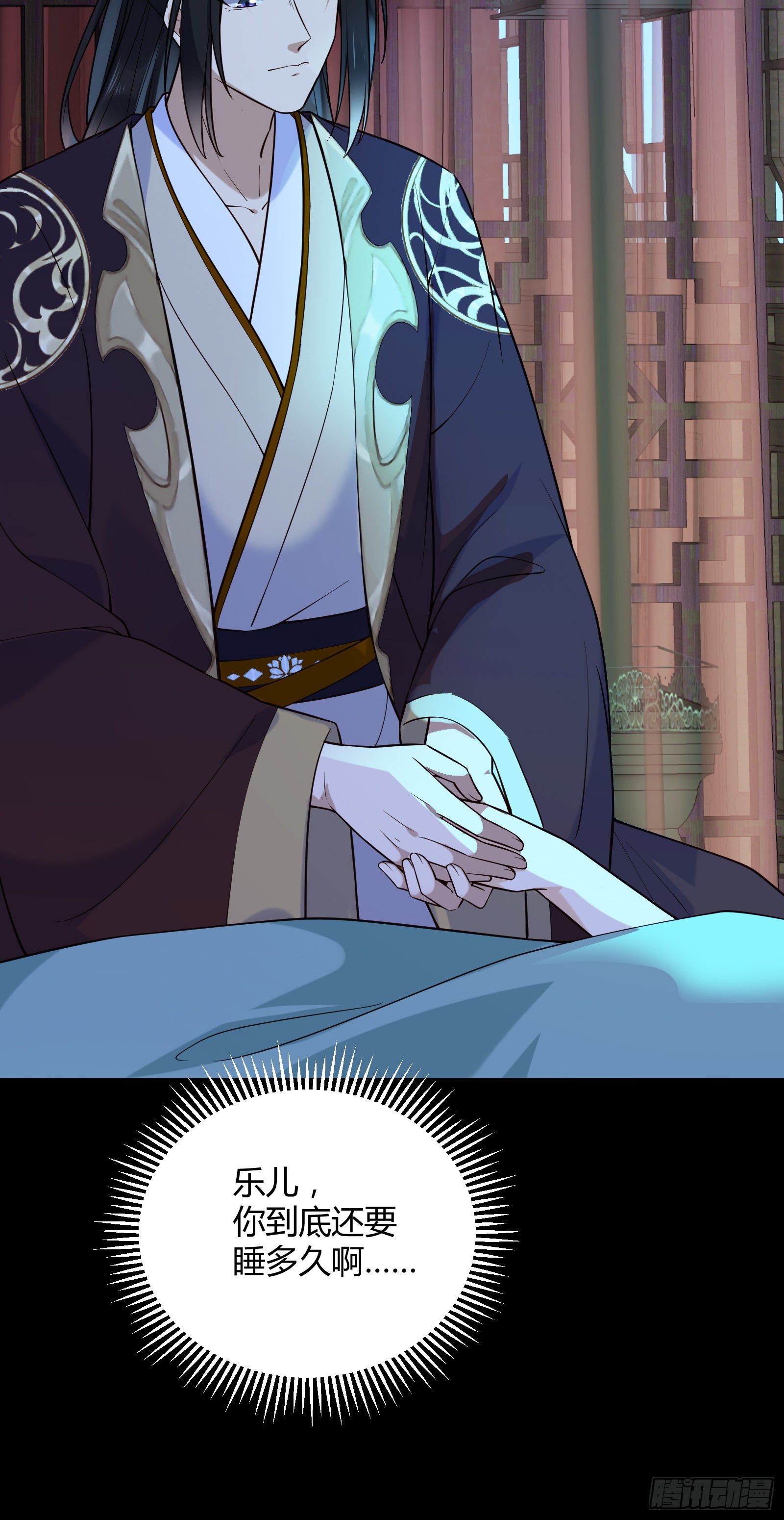 第114话 保护的诺言26