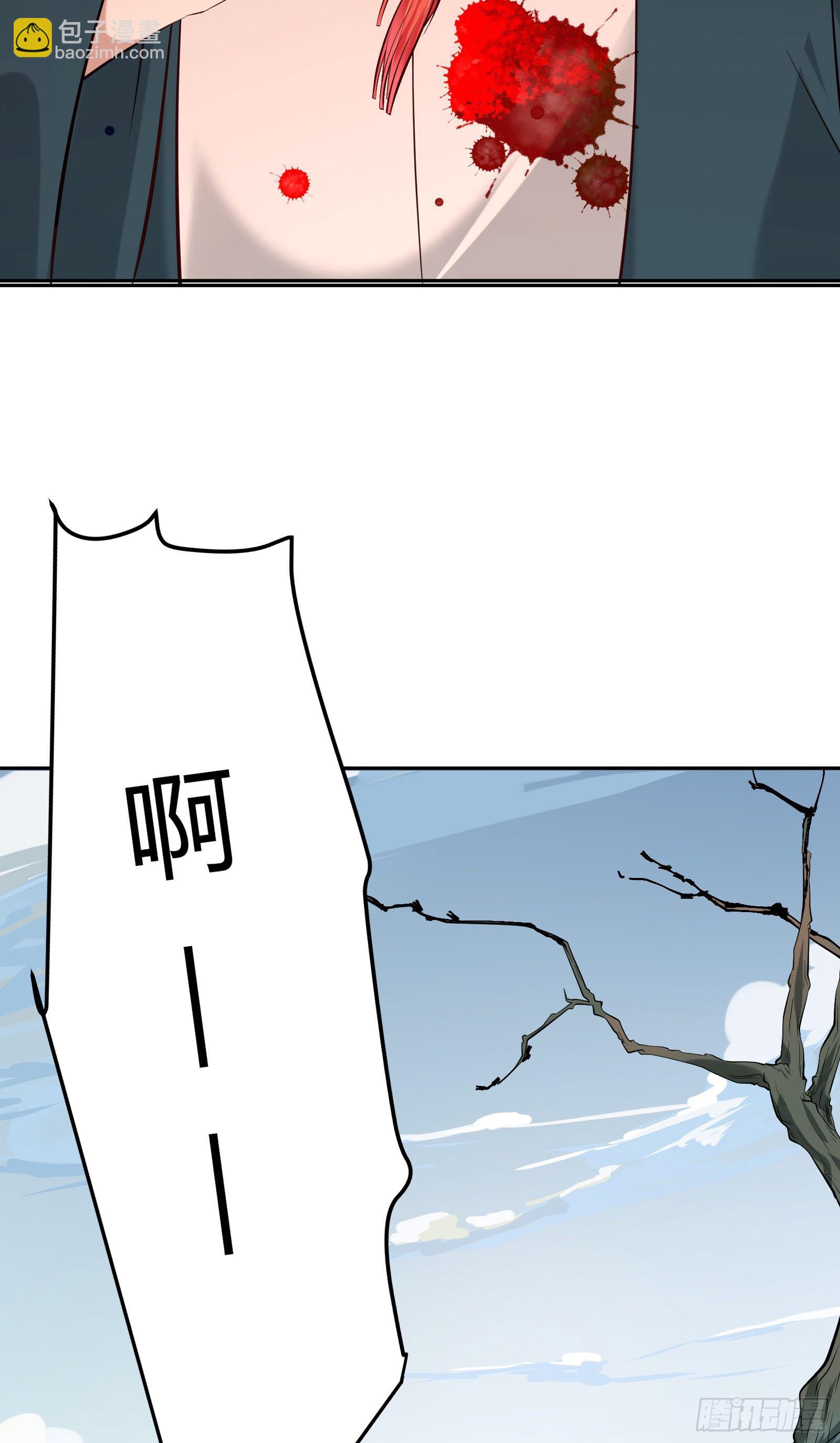 第114话 保护的诺言46