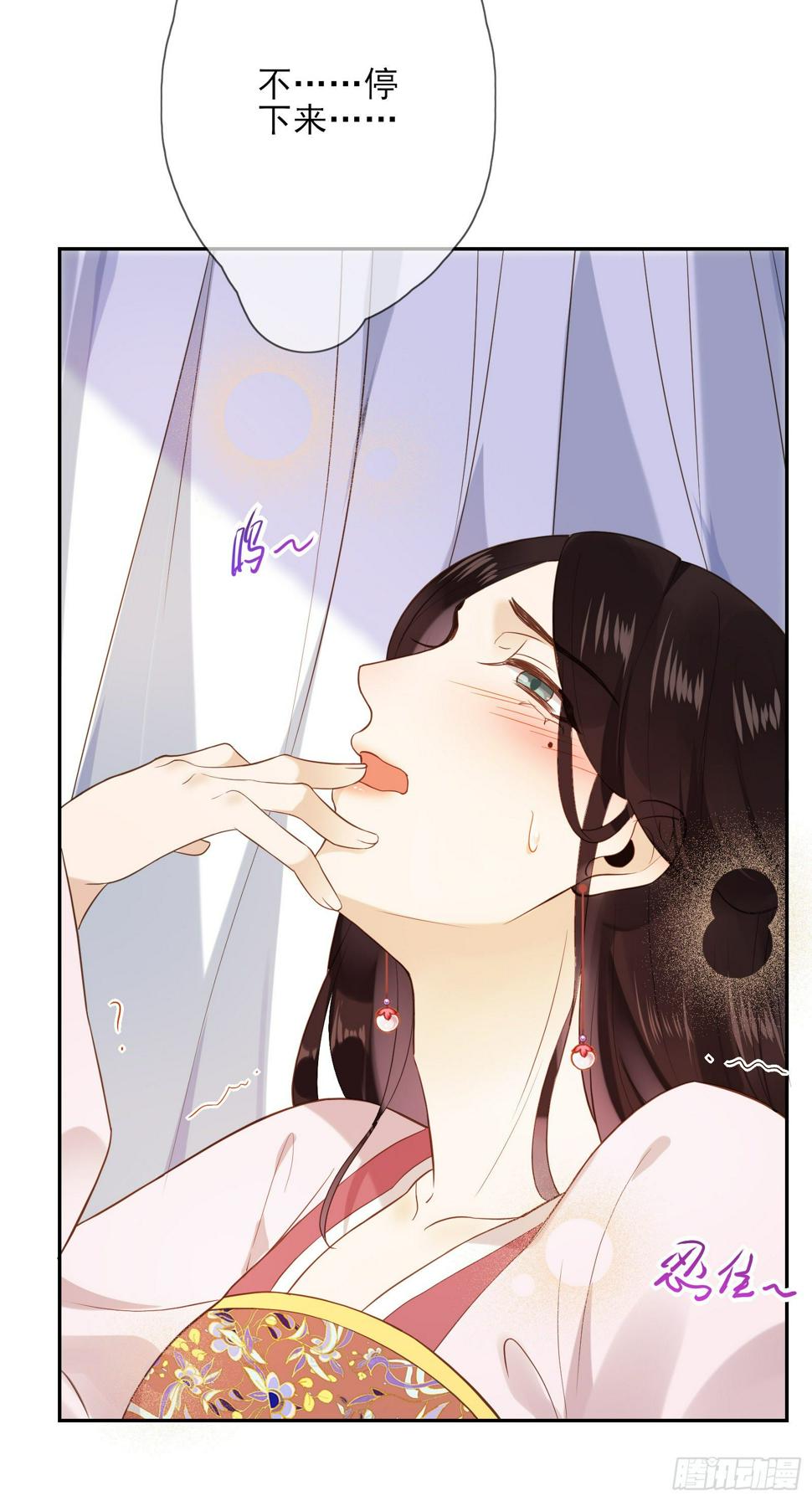 第51话 里里外外都要5