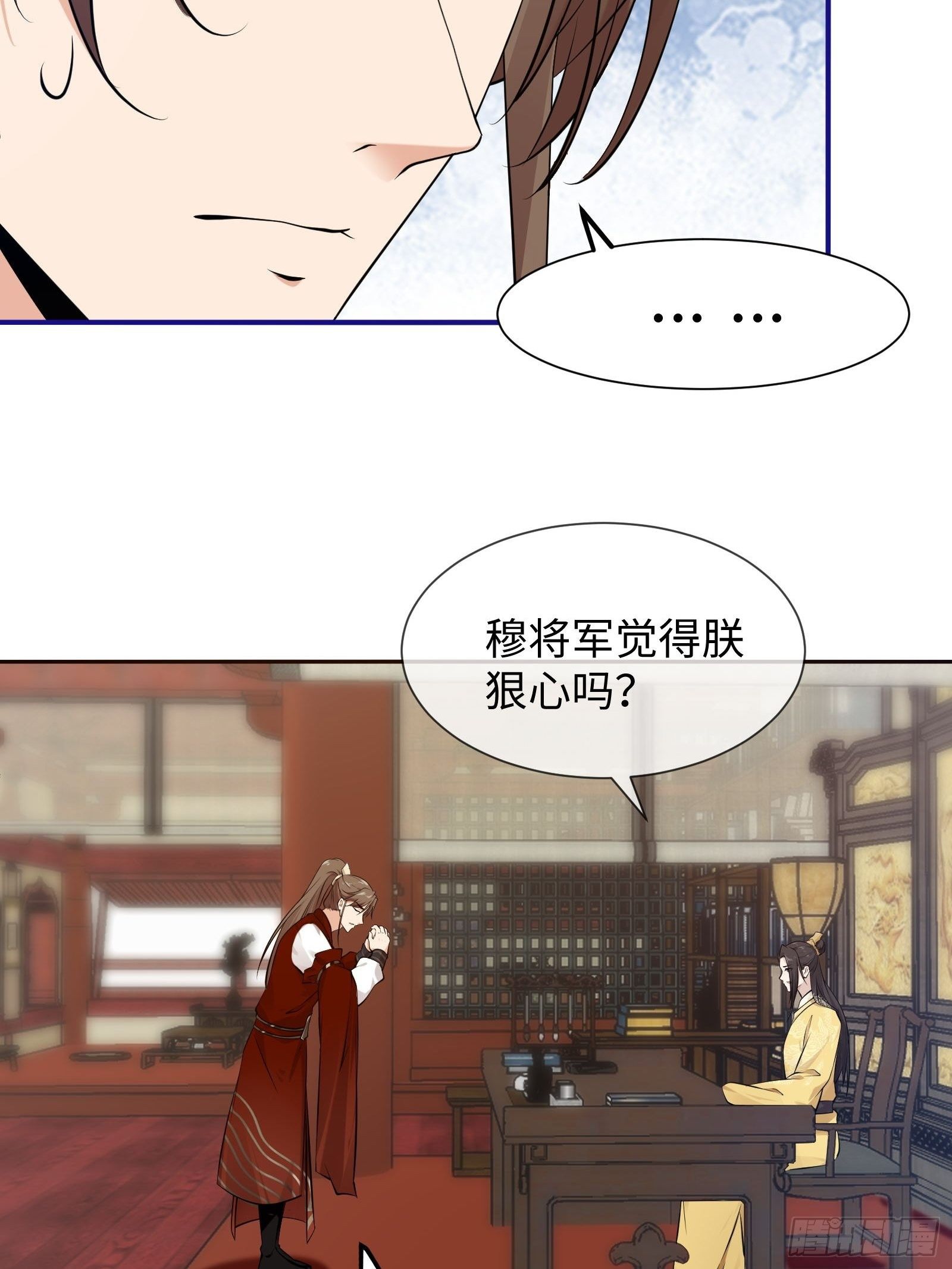 第130话 永远……3