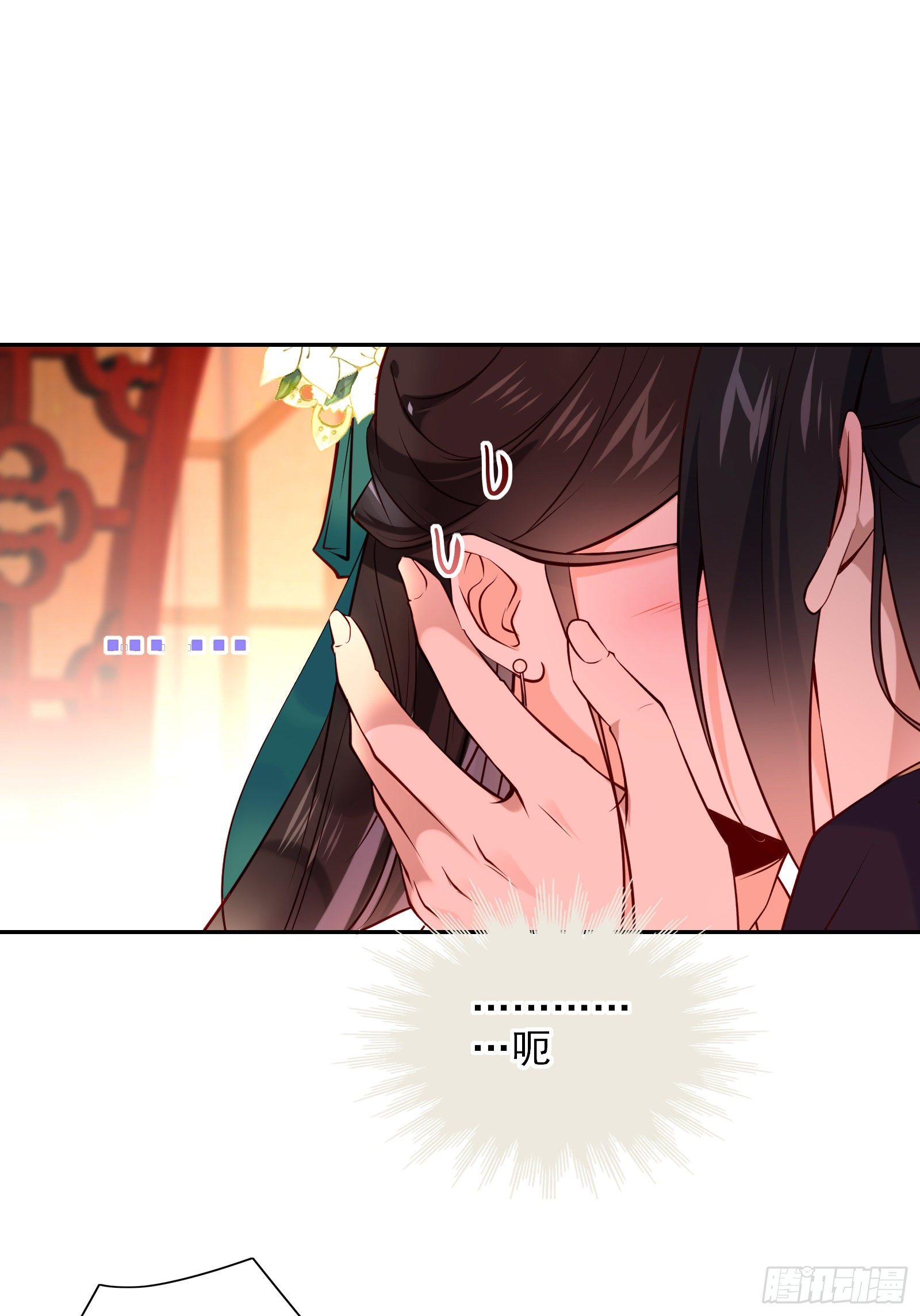 第69话 寂寞还是空虚？4