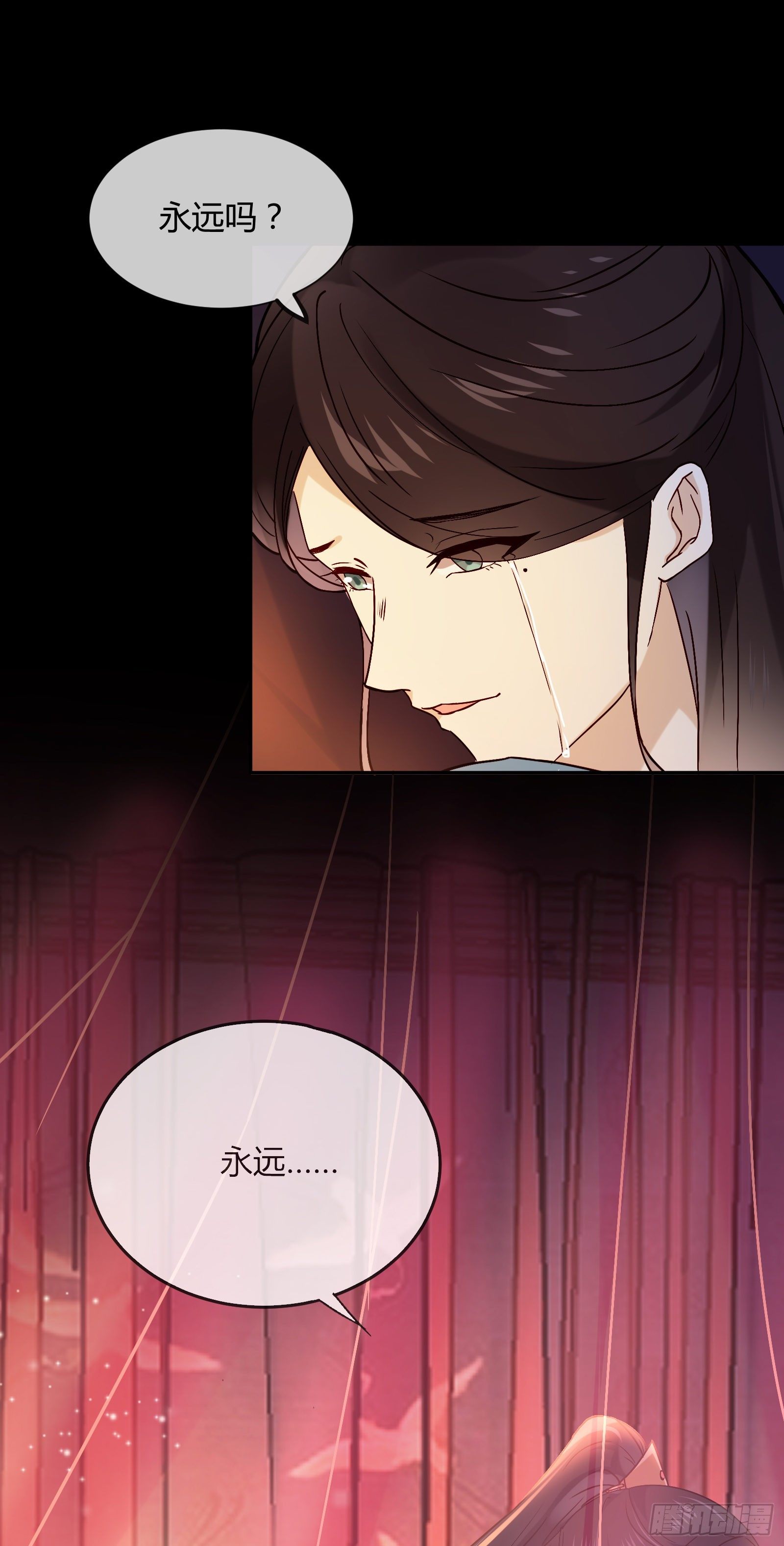 第130话 永远……33