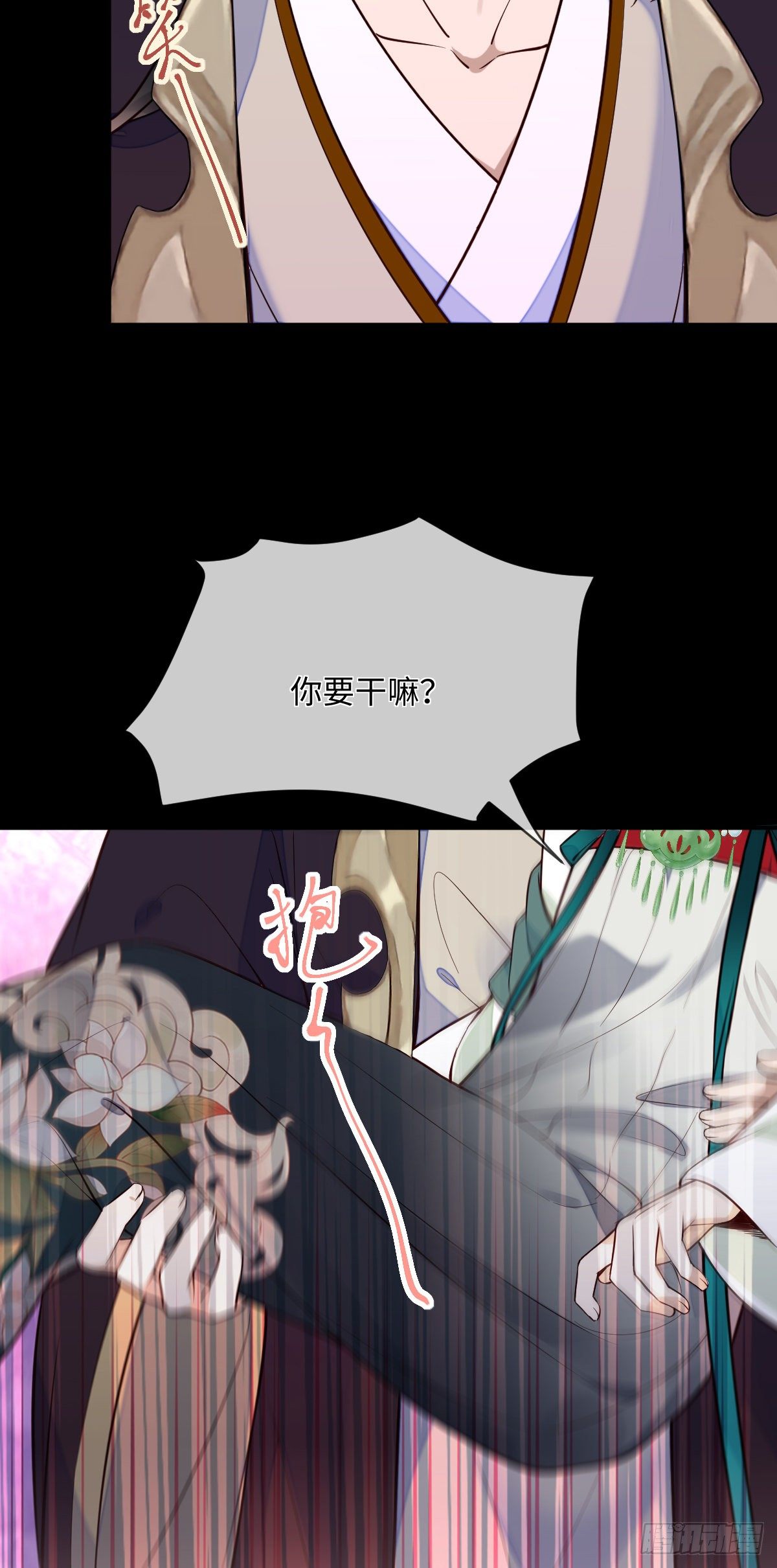 第100话 我会杀了他31
