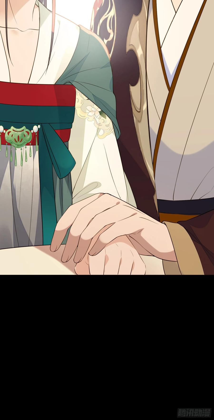 第65话 打是情骂是爱35