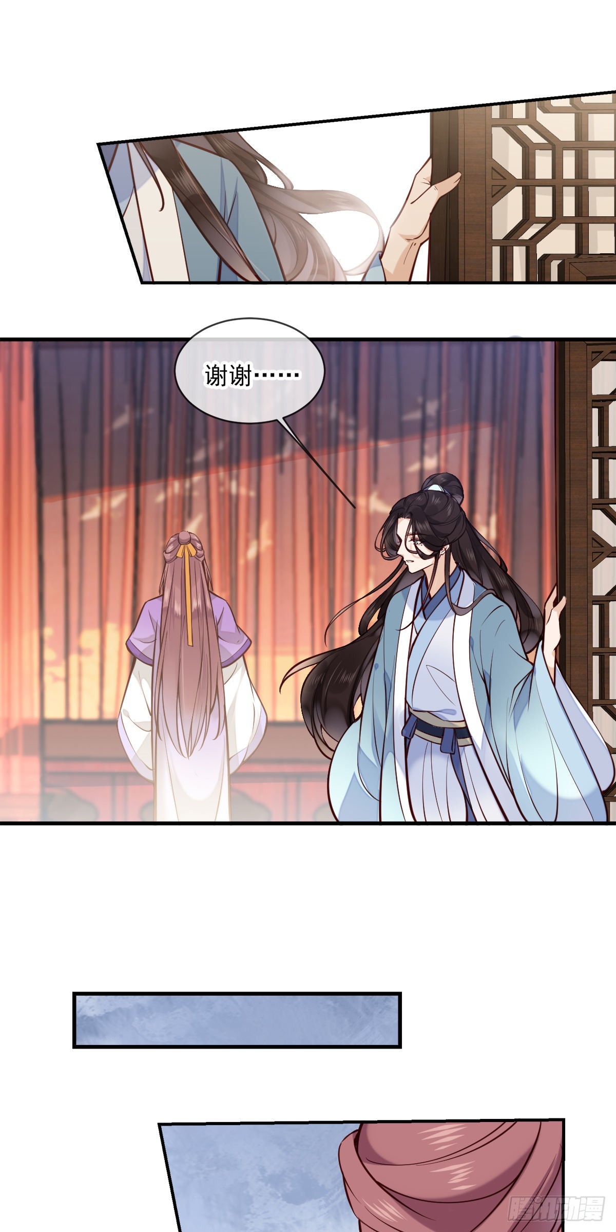 第147话 痛苦的活着吗？17
