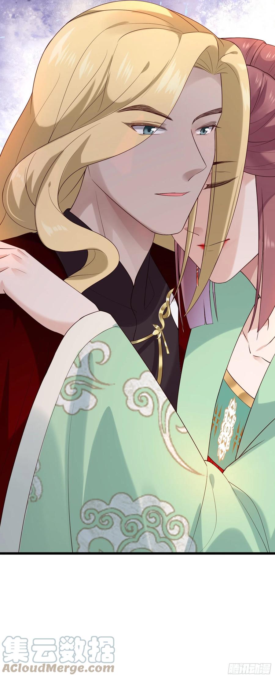 第81话 相互利用32