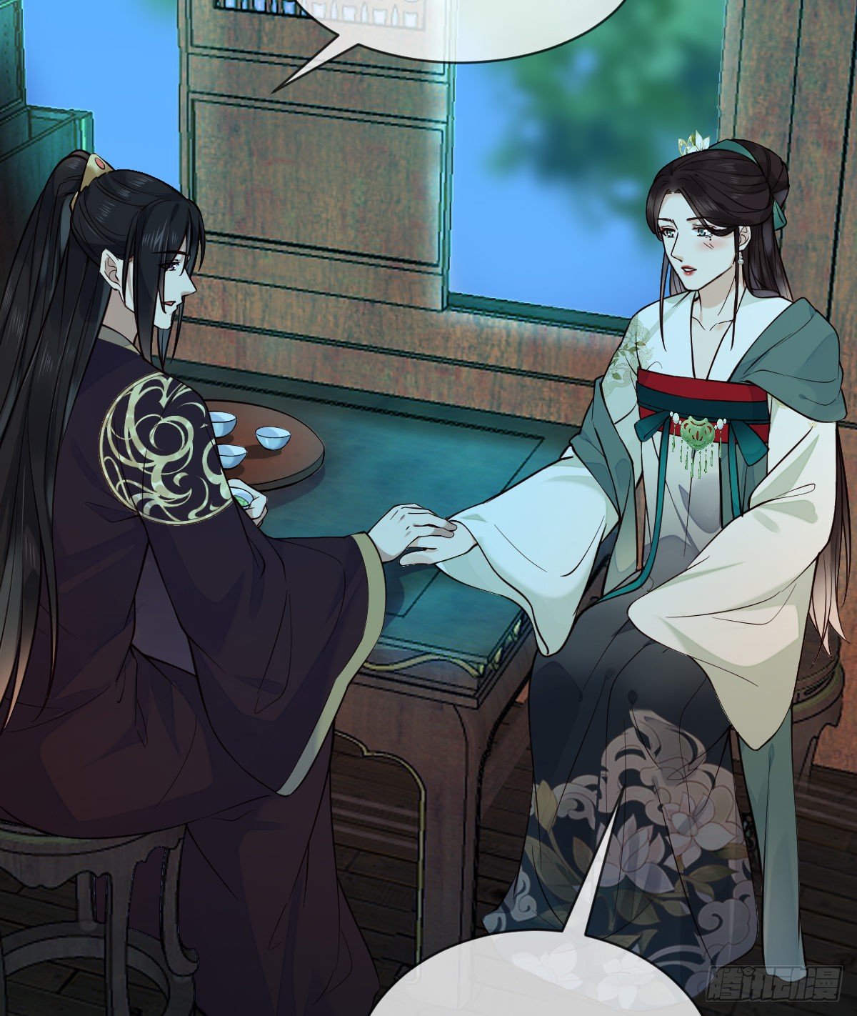 第100话 我会杀了他17