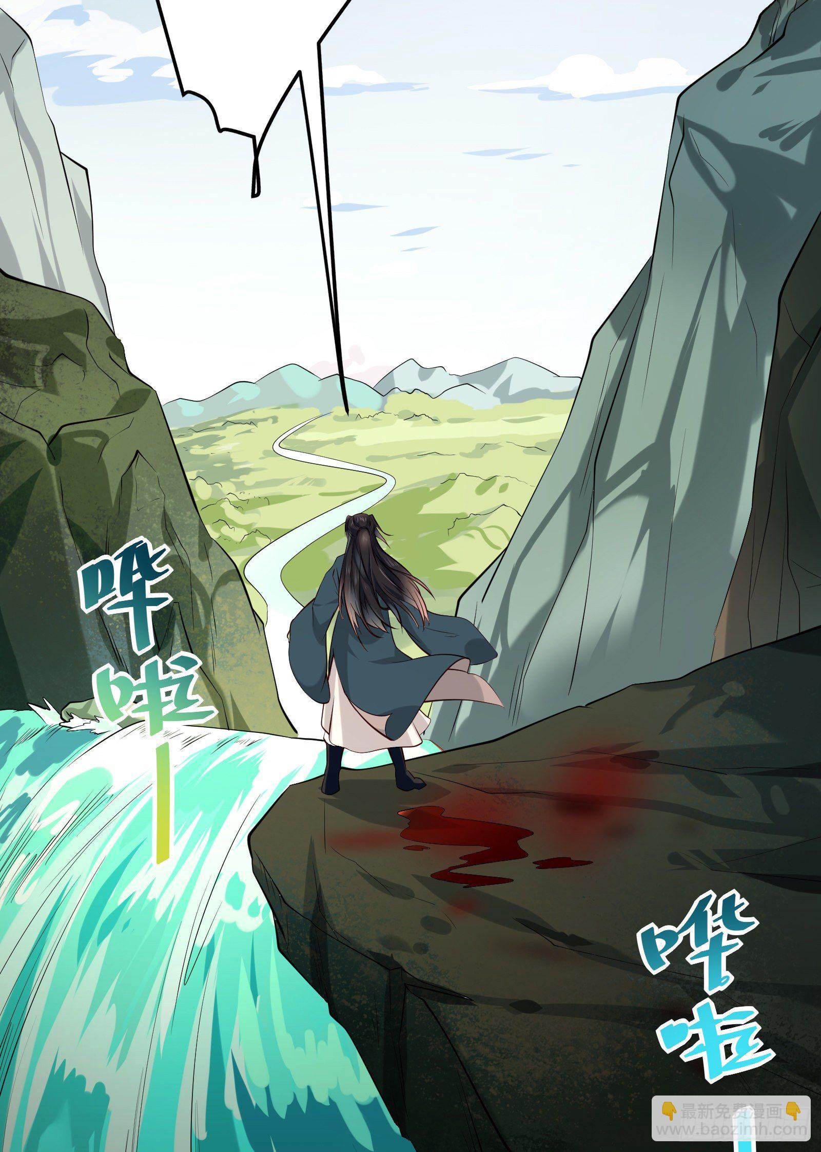 第114话 保护的诺言47