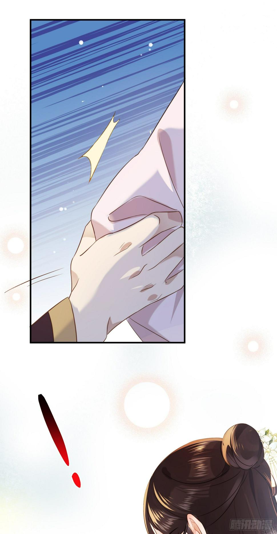 第51话 里里外外都要20