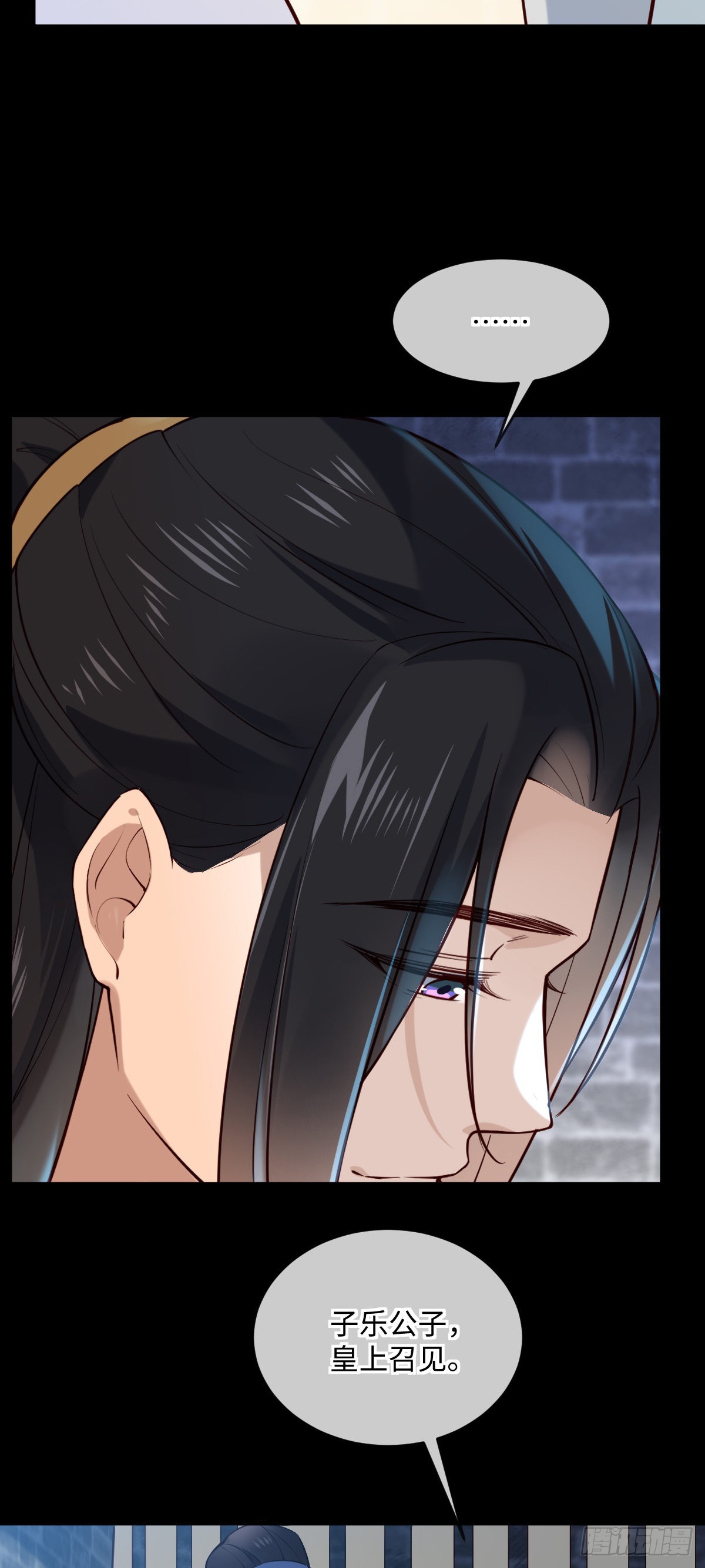 第149话 终于要结束了18