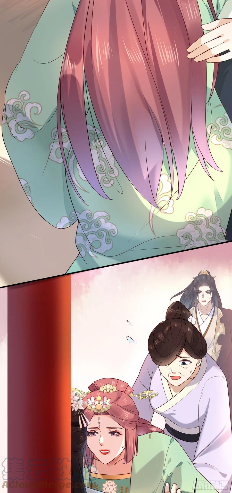 第83话 莫非有……2