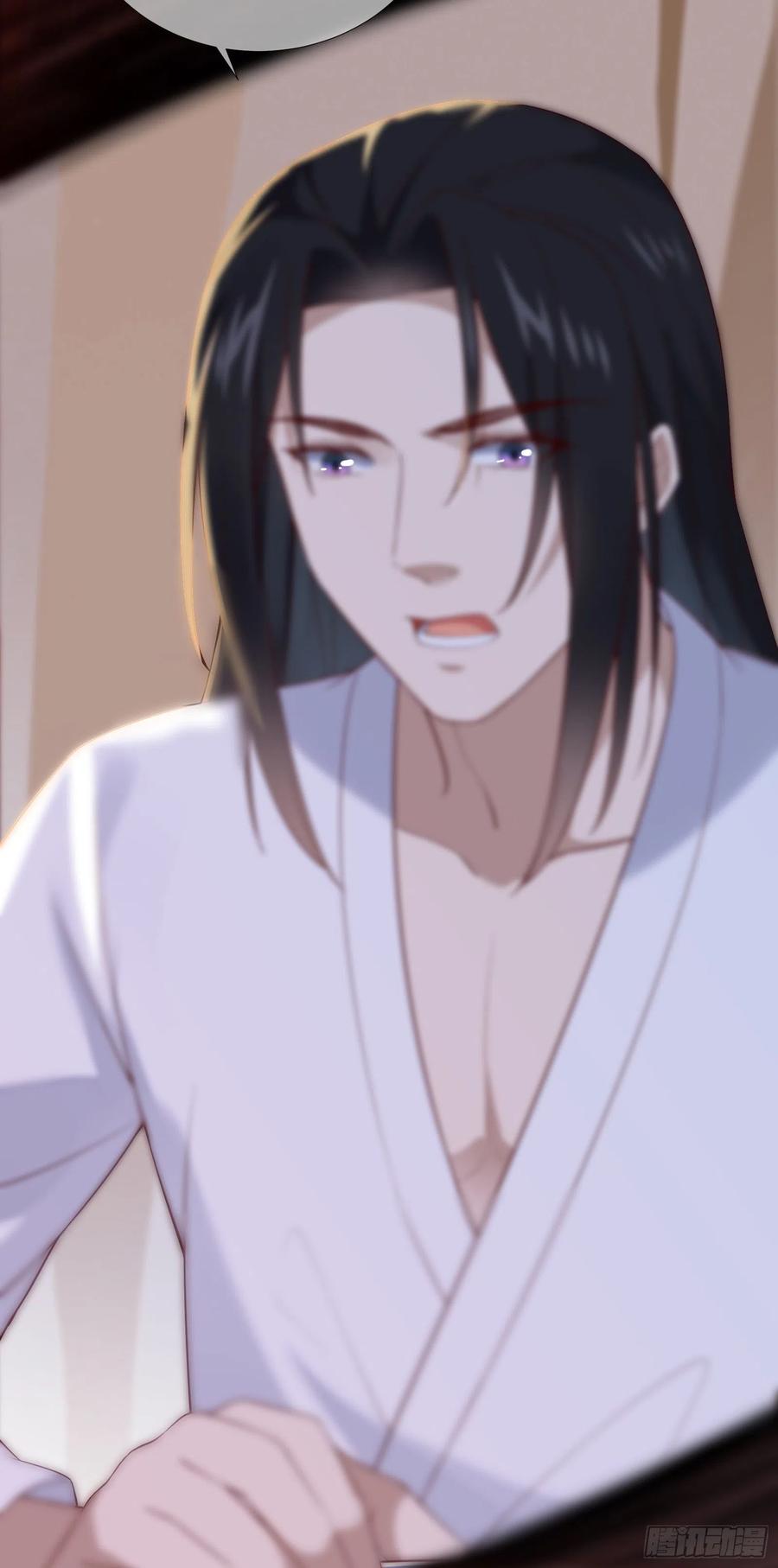 第85话 朕身边有你就好27