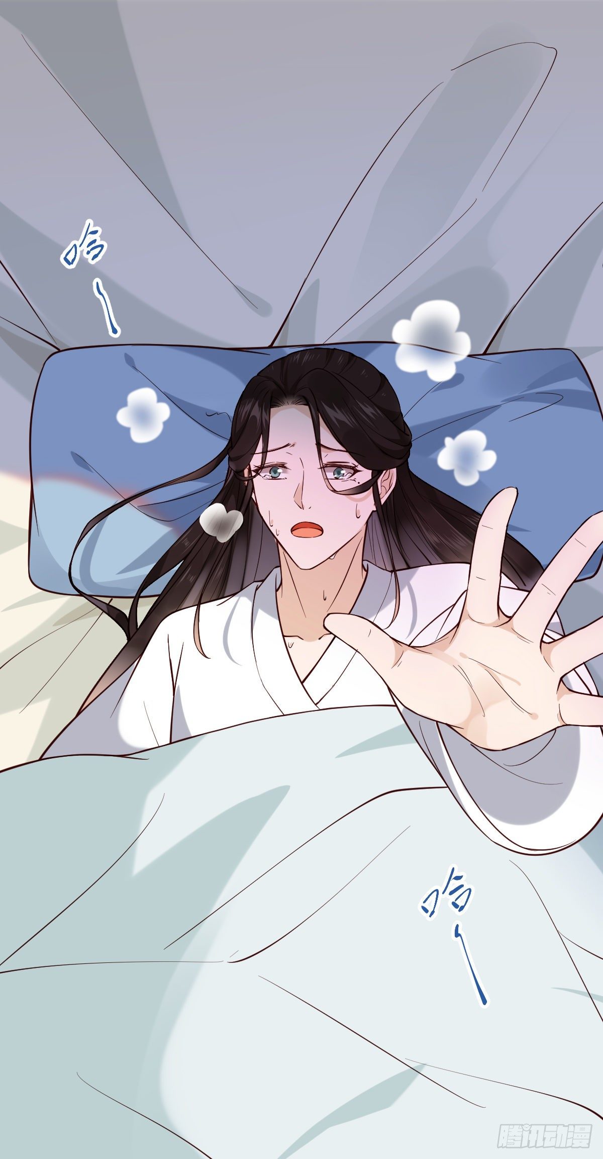 第105话 娘亲，我在这……22