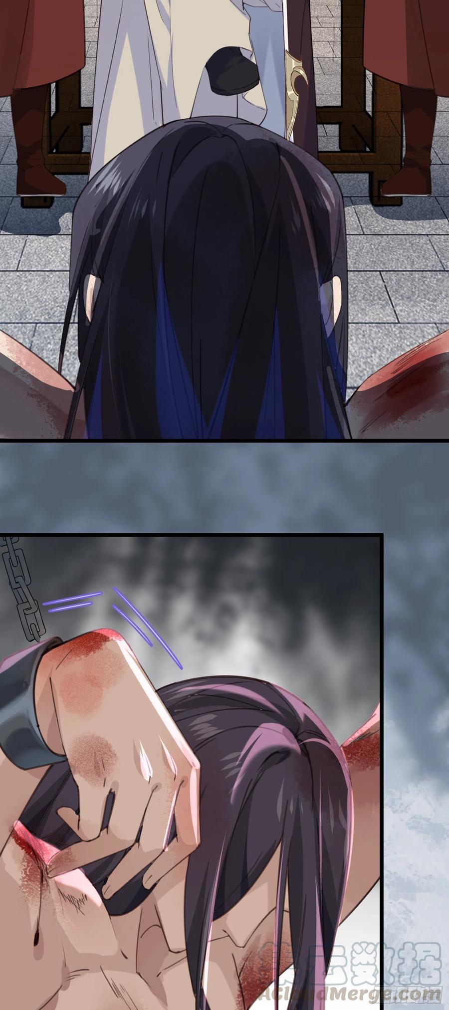 第67话 爱的抱抱10