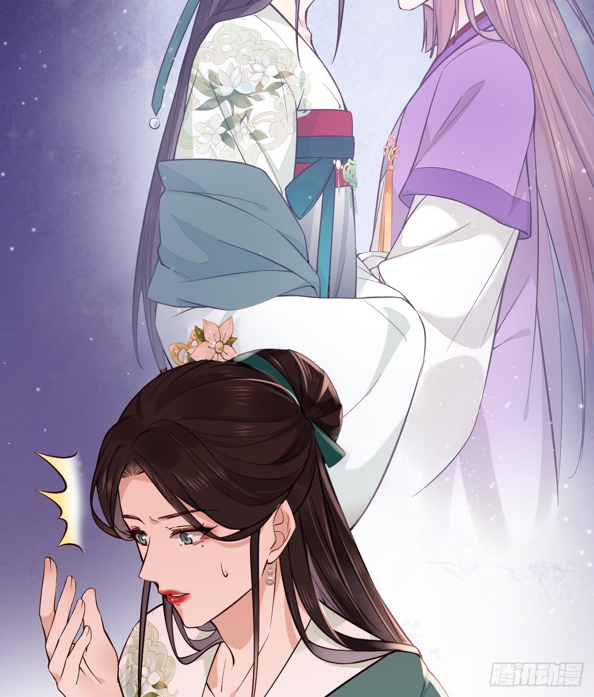 第100话 我会杀了他4