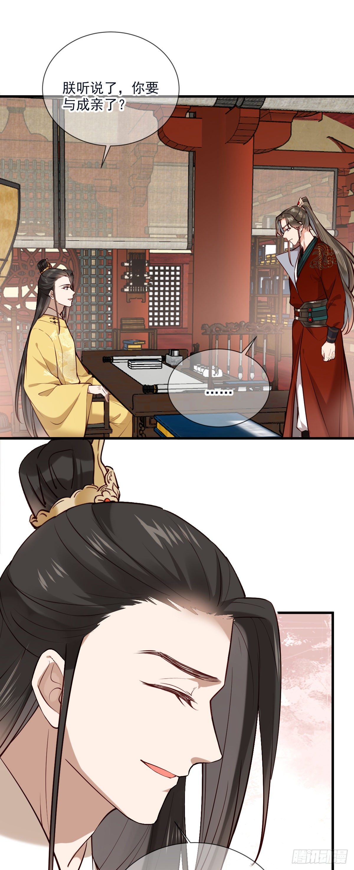 第139话 她很可爱17