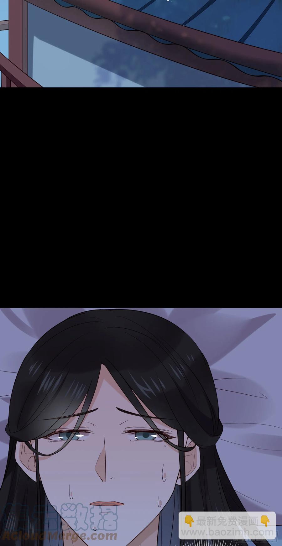 第86话 喜欢的那个女人是谁？16
