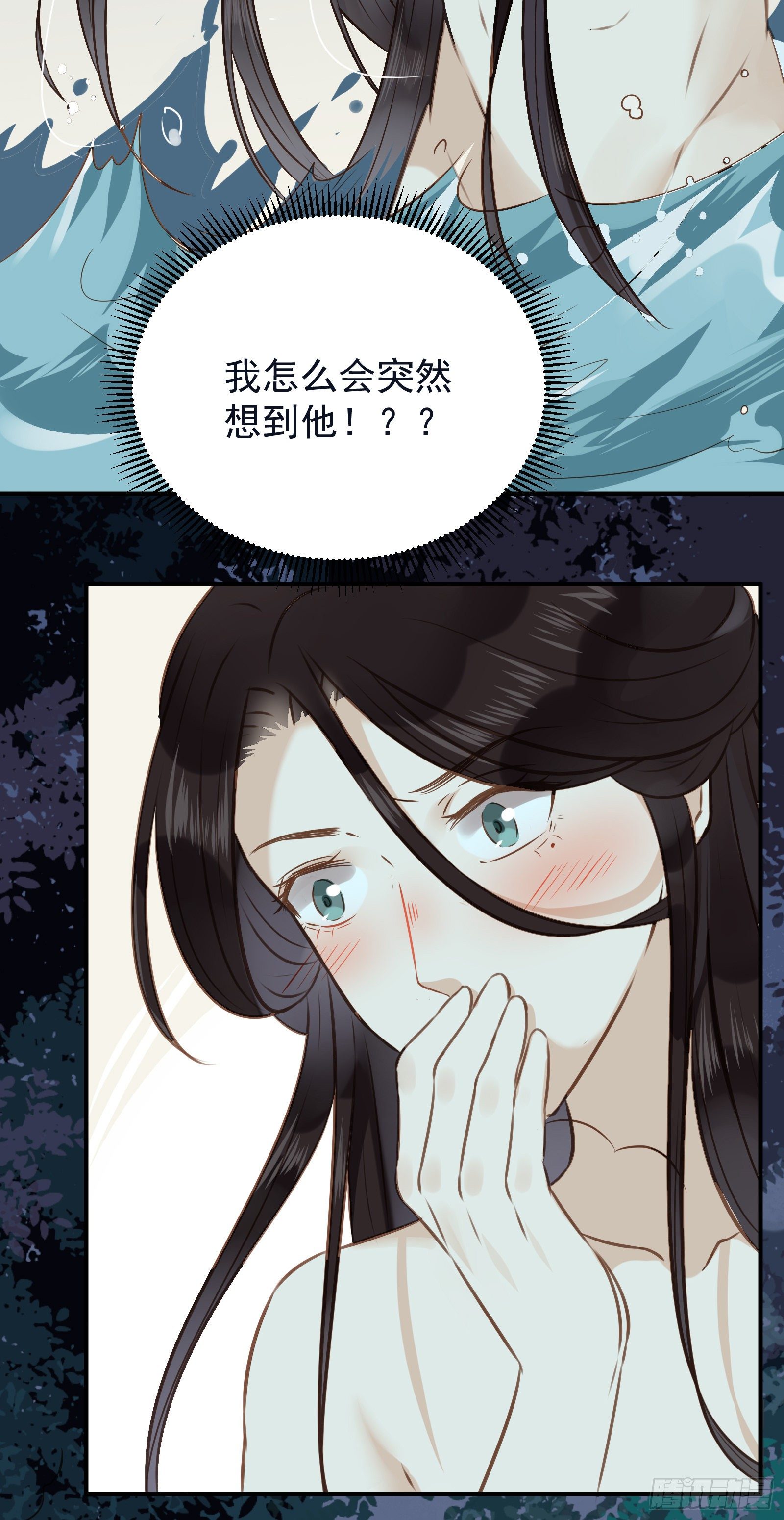 第53话 命如蝼蚁，生不由己20