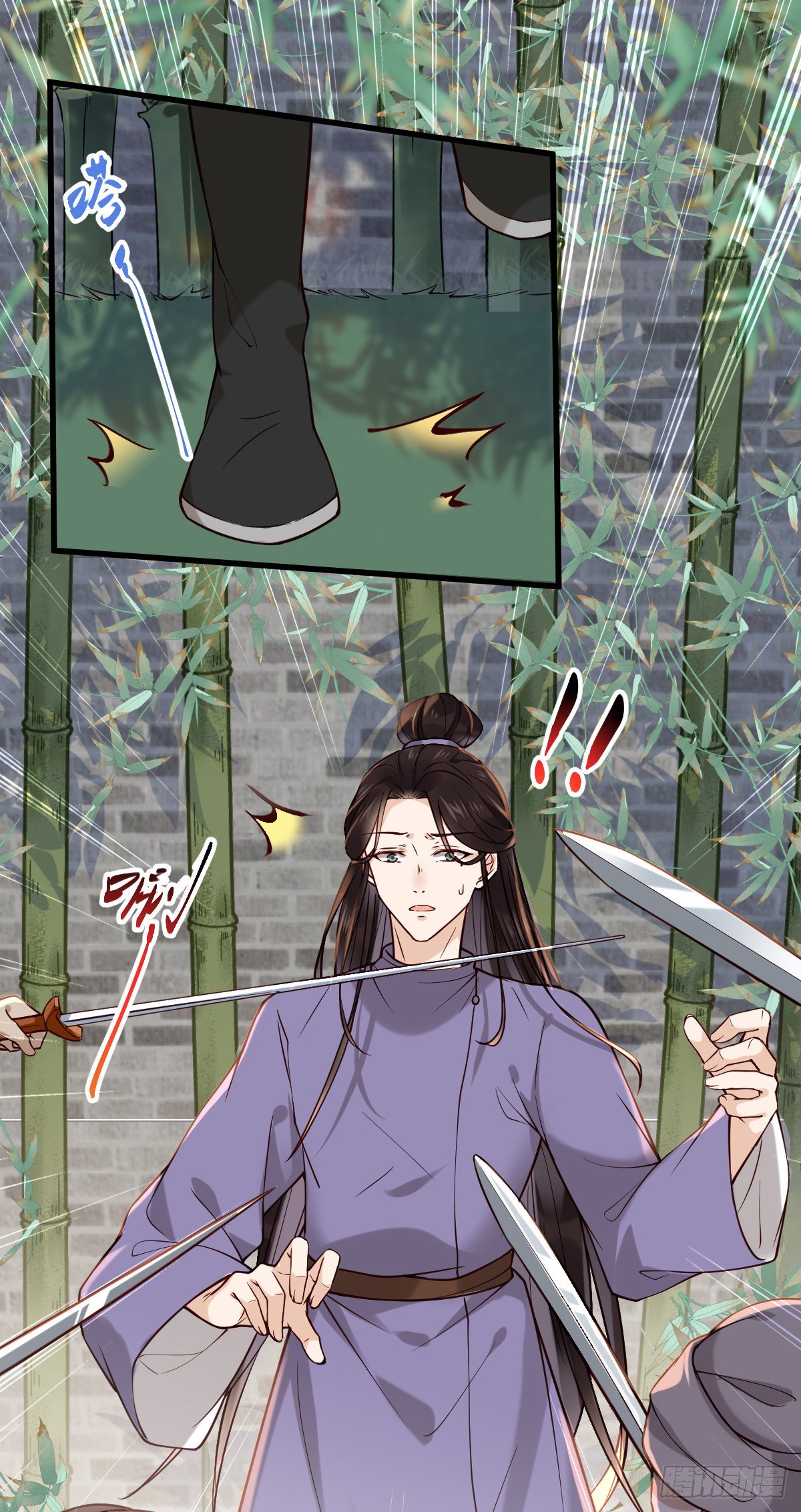 第110话 想办法离开左府21