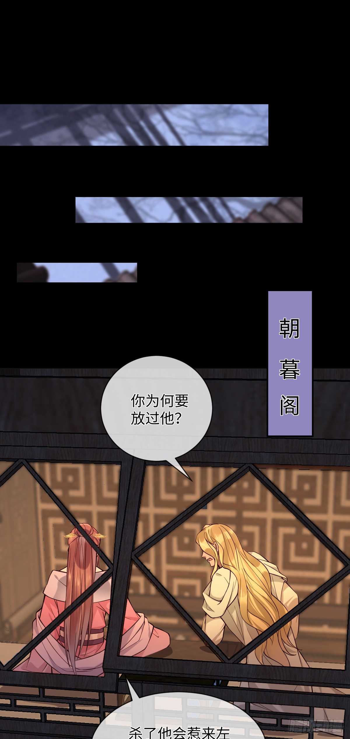 第104话 是啊，真好看21