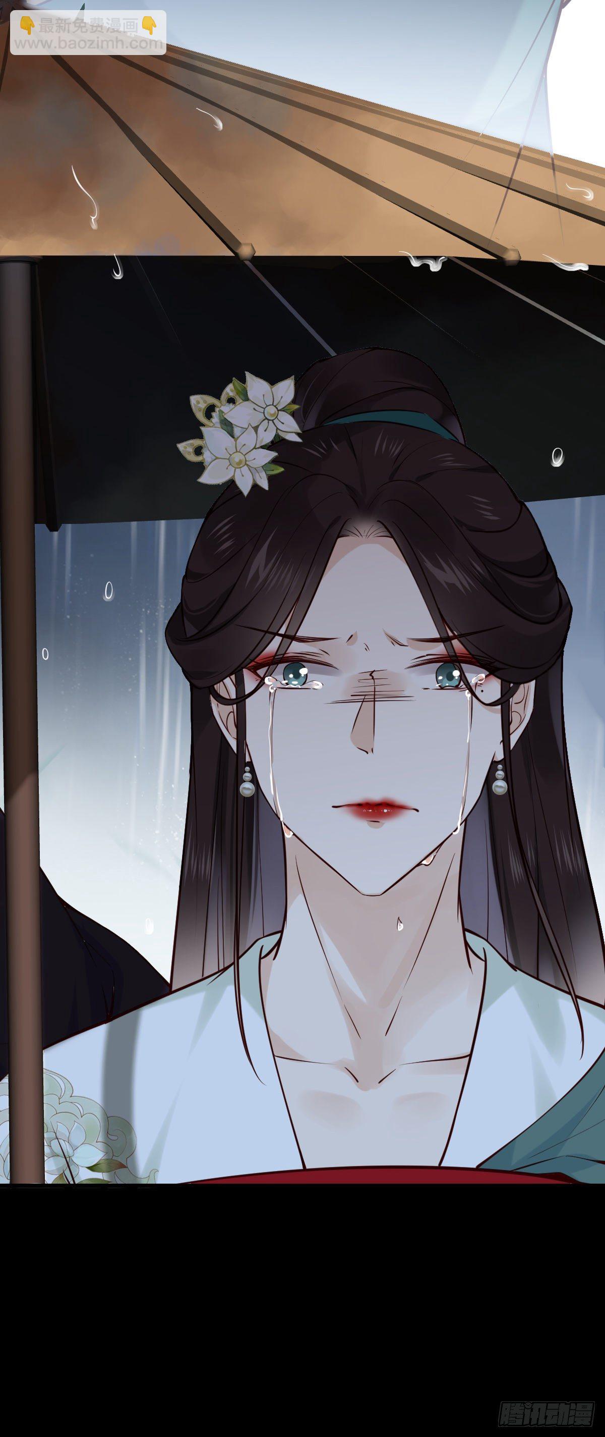 第141话 有喜欢的人？7