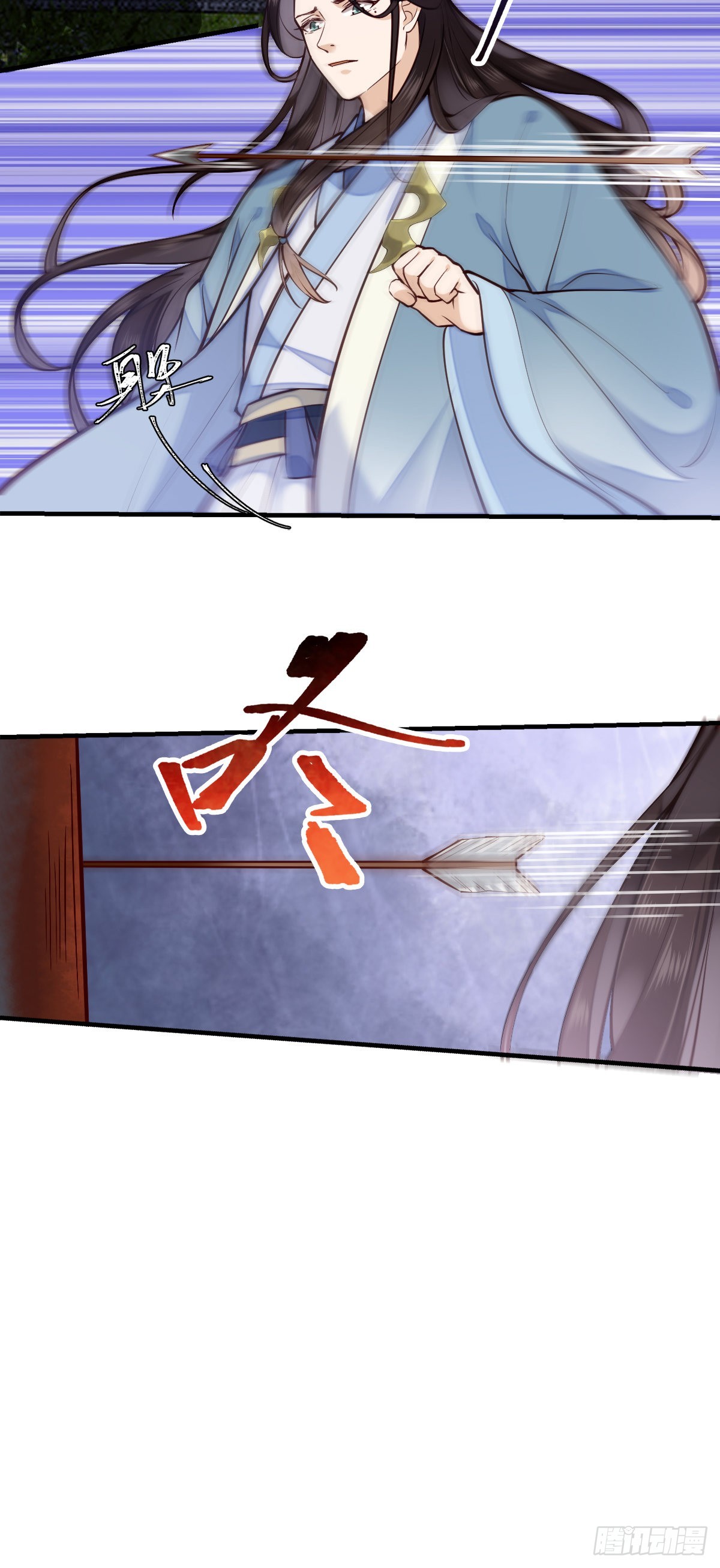 第147话 痛苦的活着吗？22