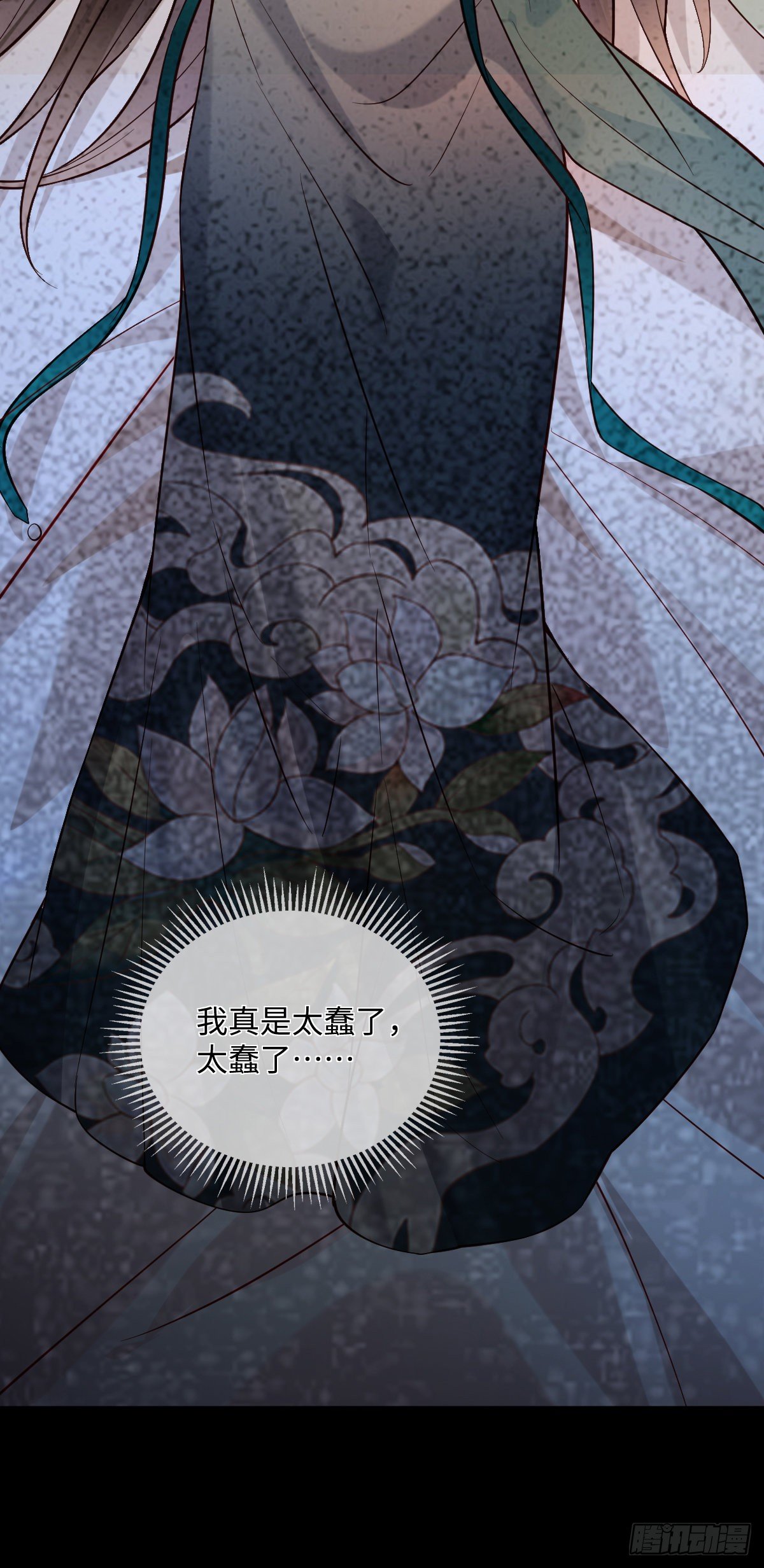 第104话 是啊，真好看20