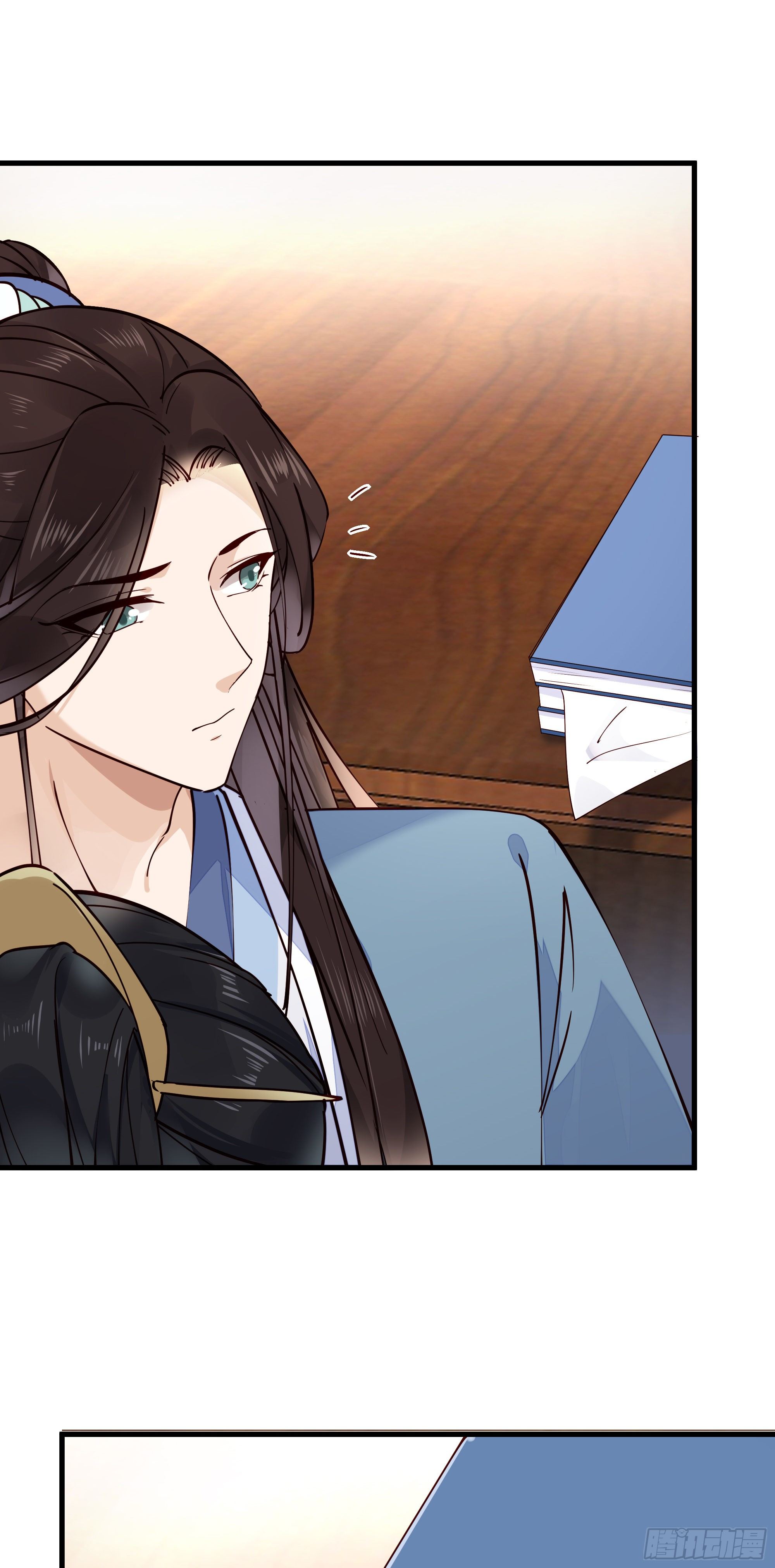 第121话 上次是骗朕？36