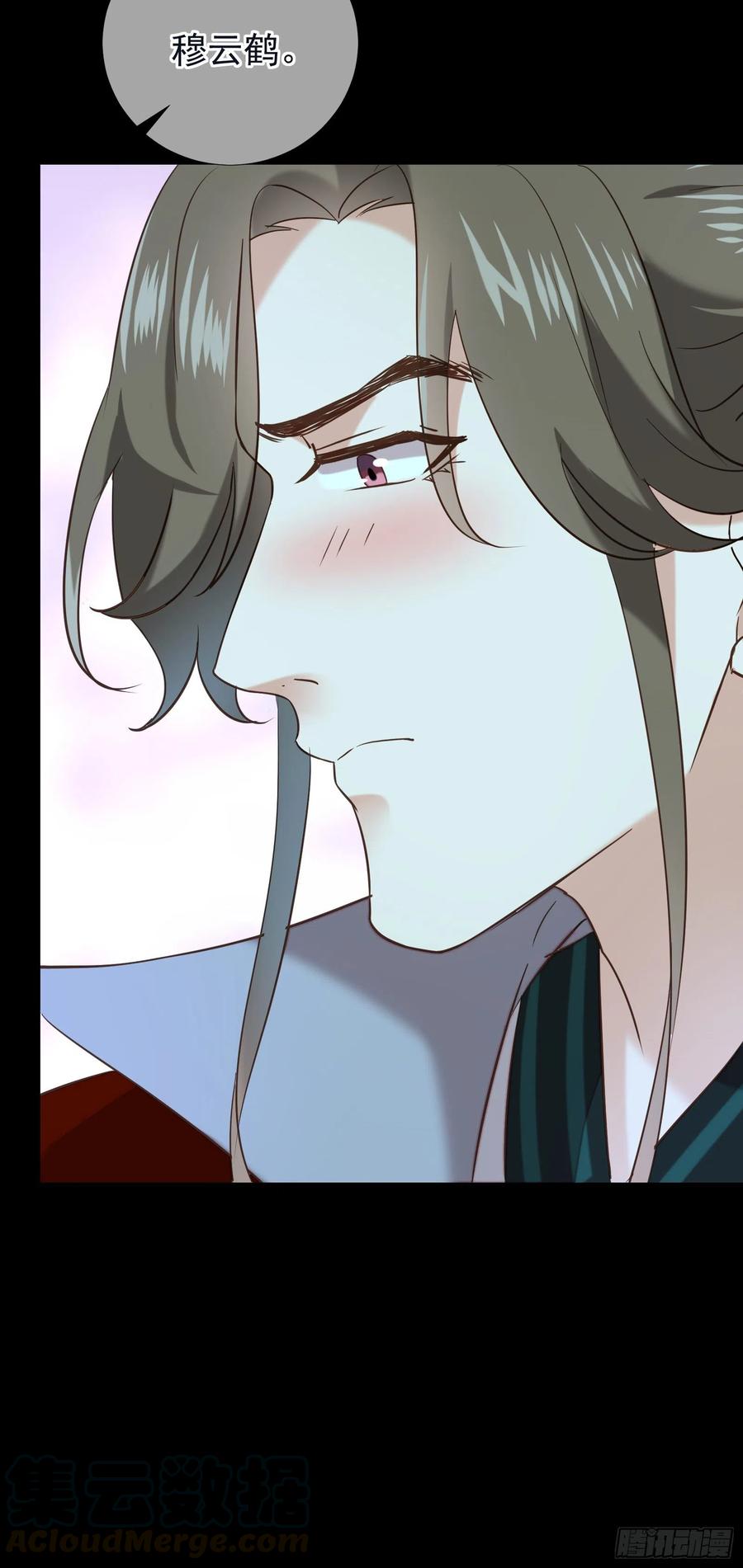 第61话 身边是你34