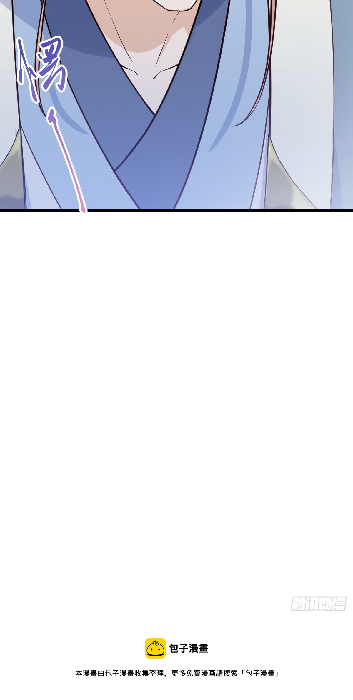 他是不是出事了？24