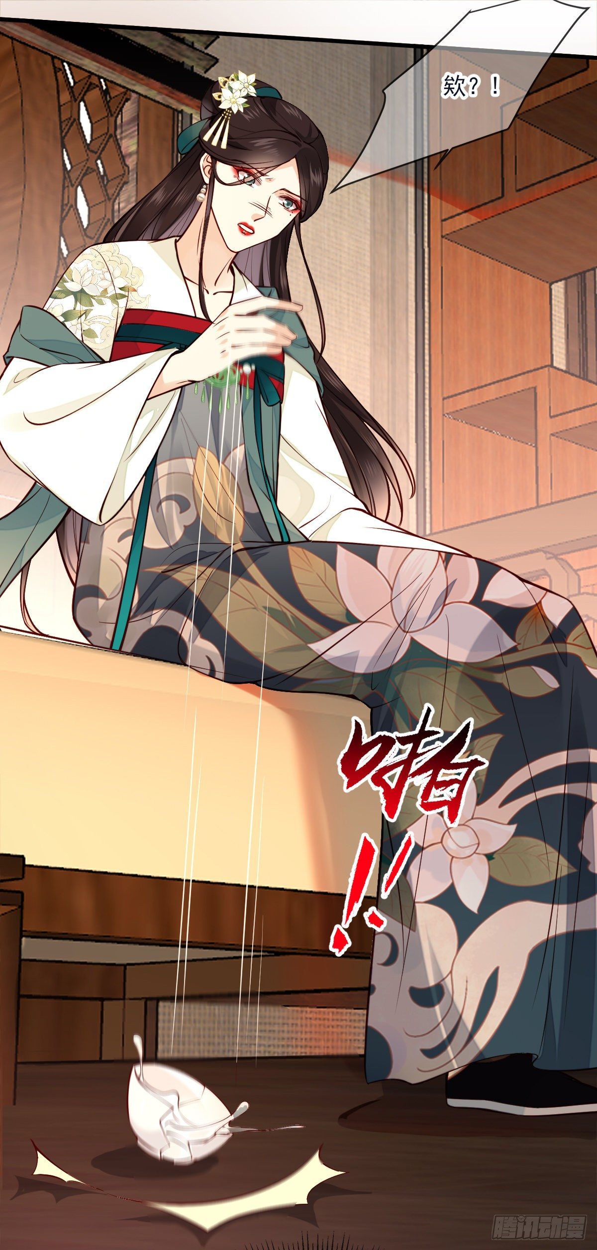 第140话 小兰的遗憾10