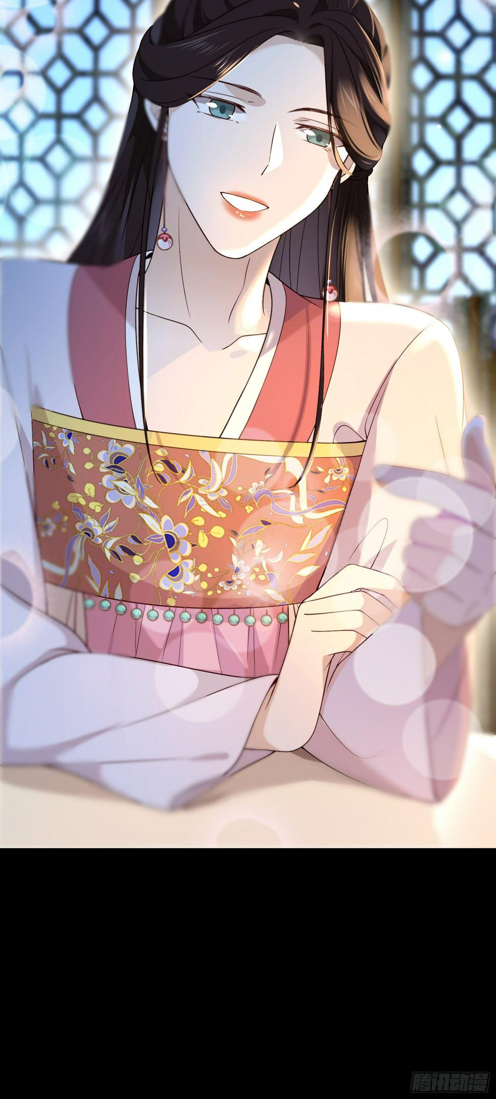 第57话 忧心34