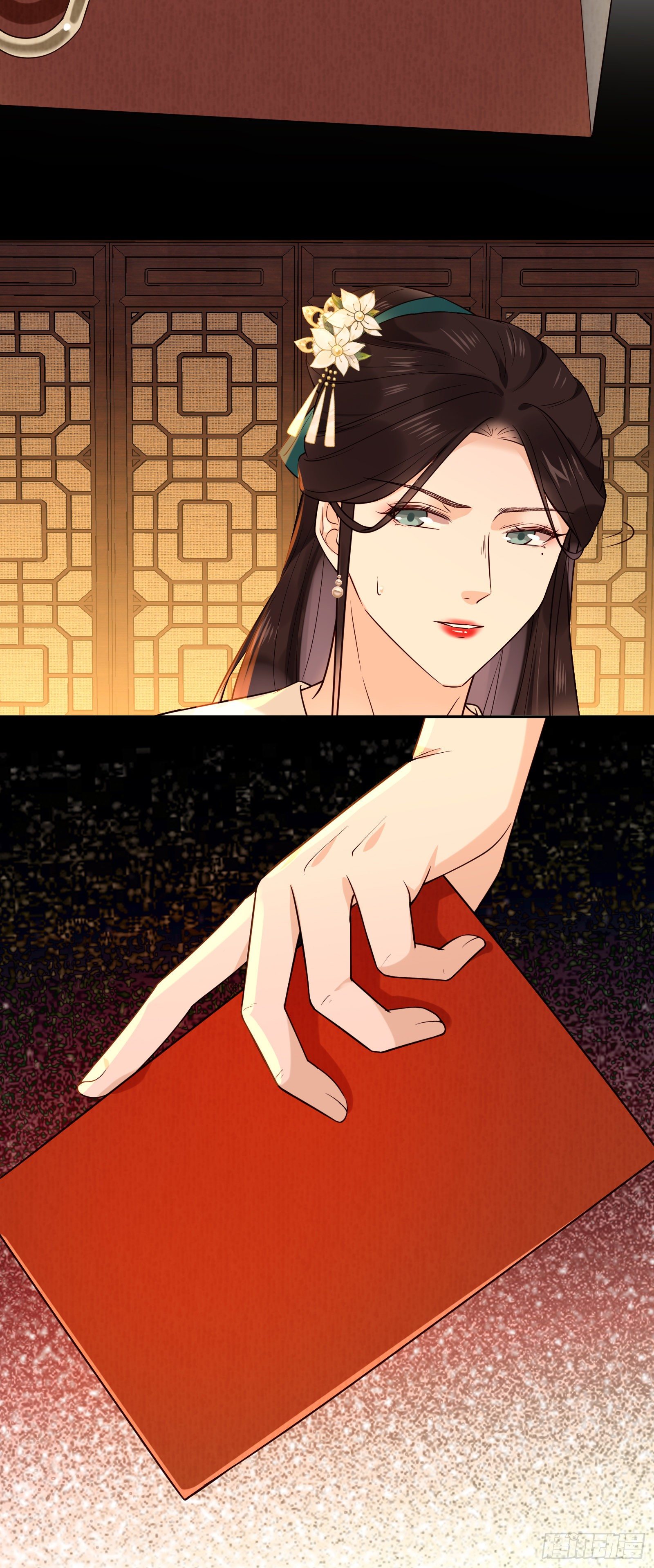 第109话 还差一点13