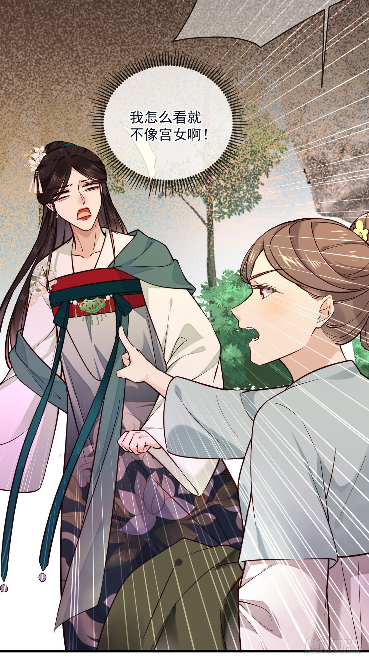 第125话 那双眼睛一模一样6