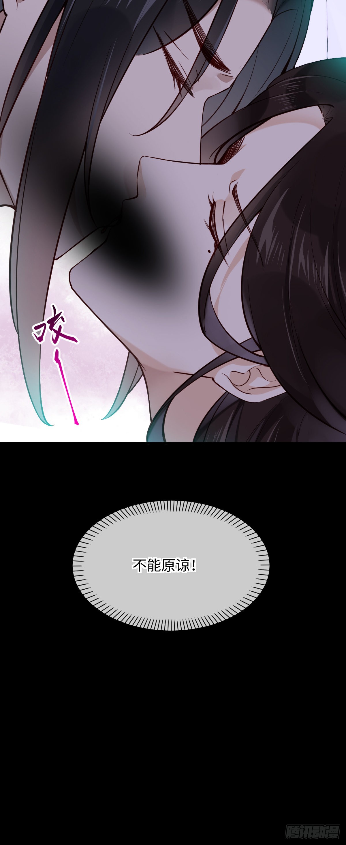 第148话 这就是命运吧25