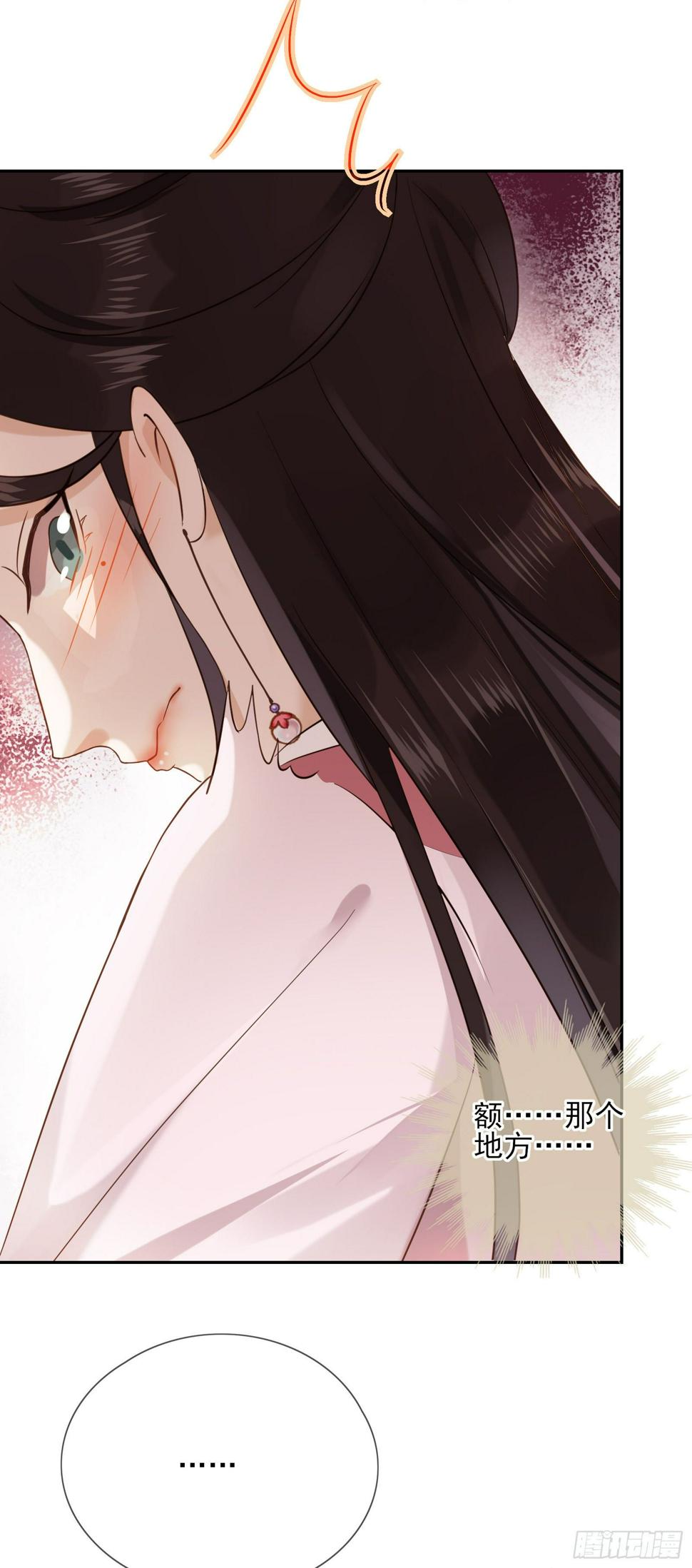 第51话 里里外外都要24