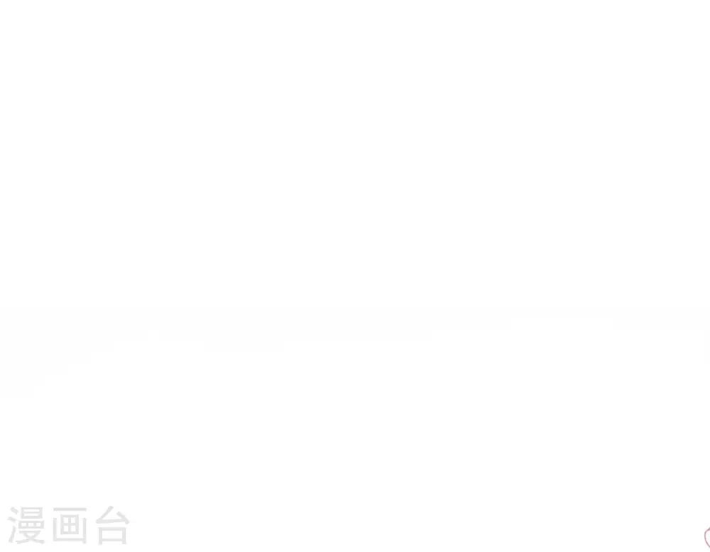 第119话 洞房花烛夜16