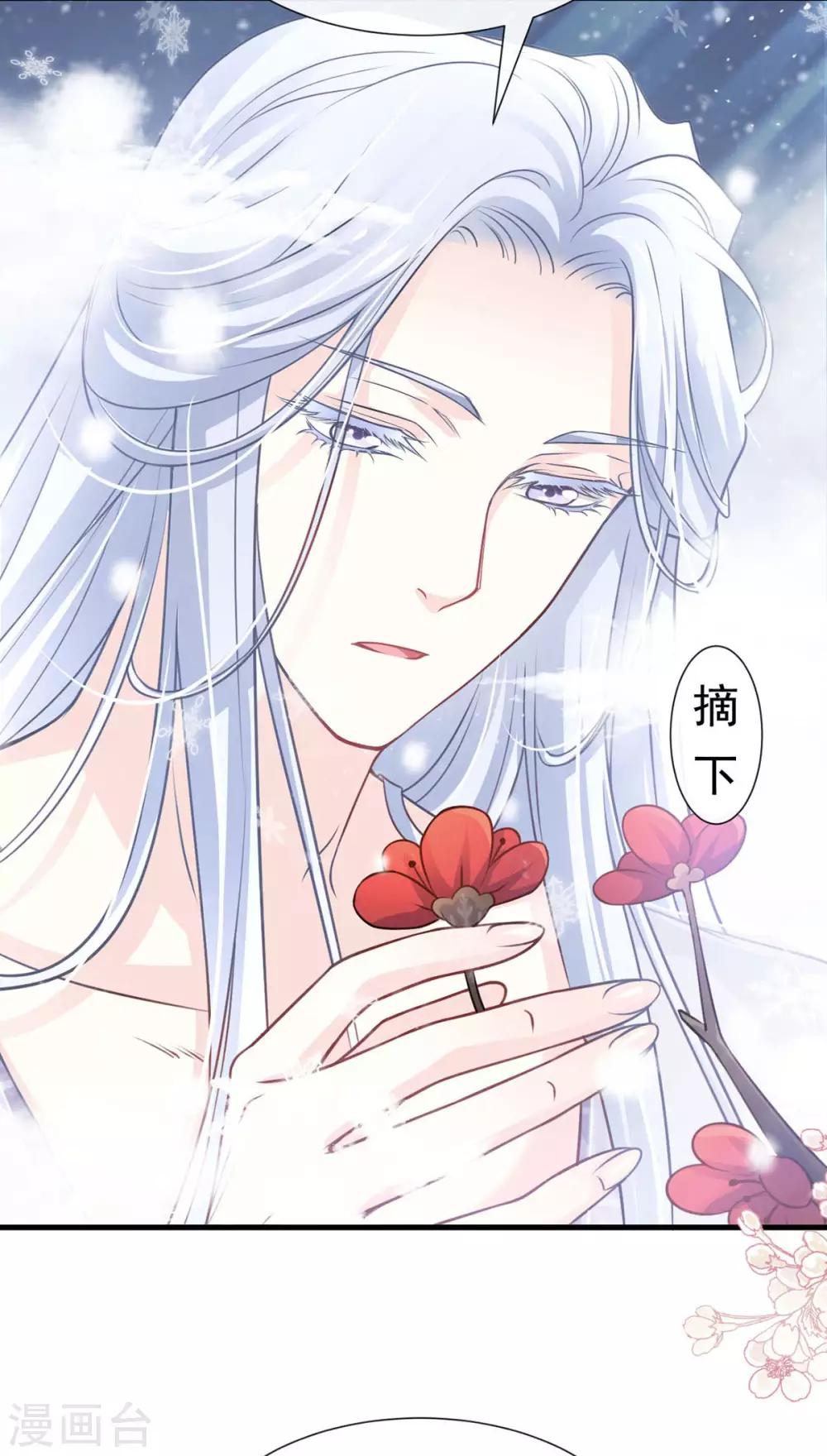 第180话 凌冬将至 现代篇终章36