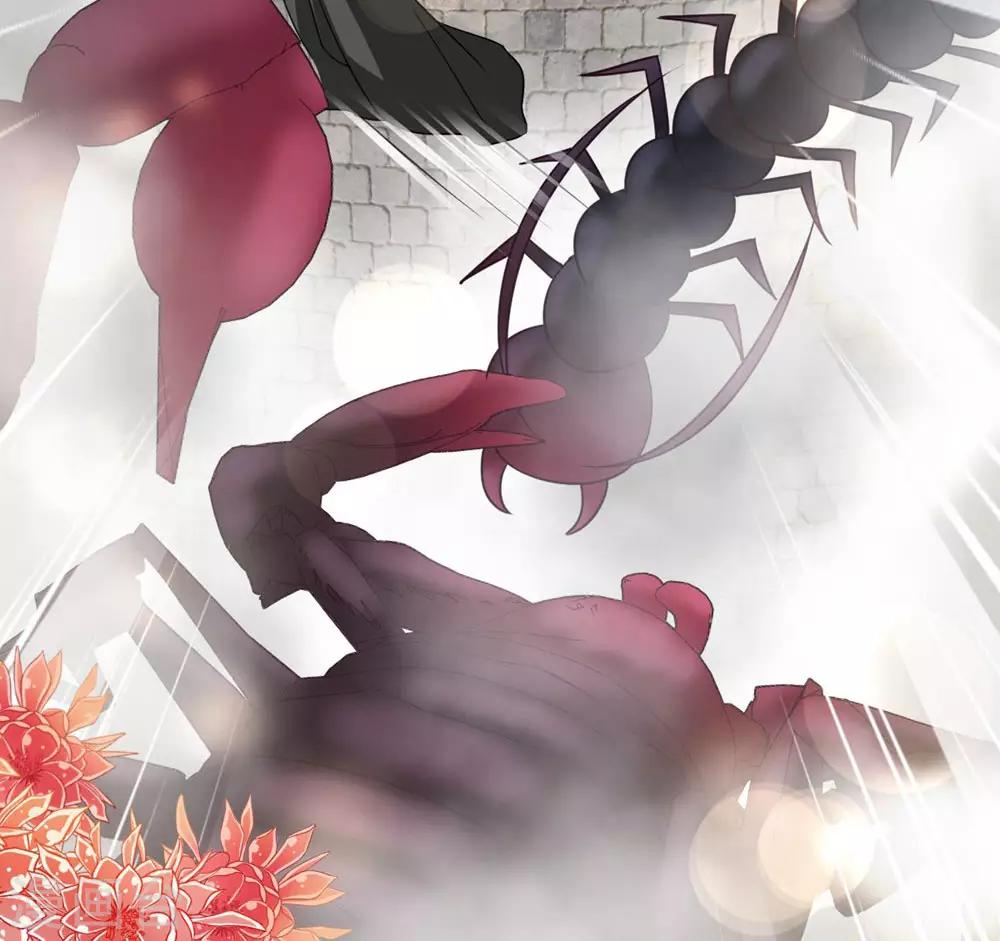 第102话 血色婚礼21