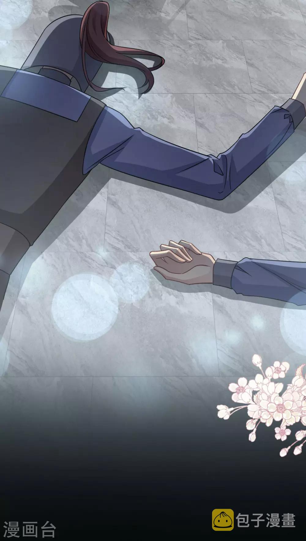 第88话 万黎收网24
