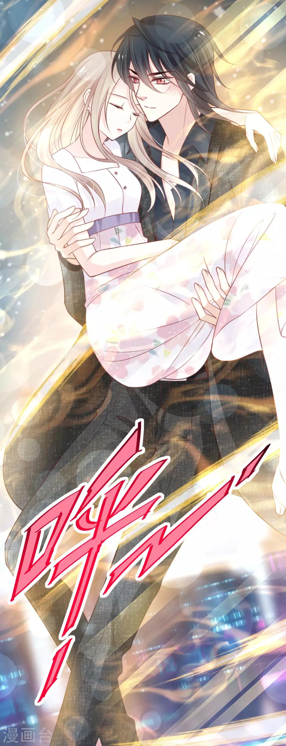 第160话 我的时间不多了6
