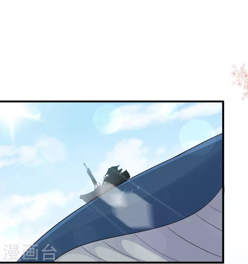 第236话 鲸背上的浪漫20