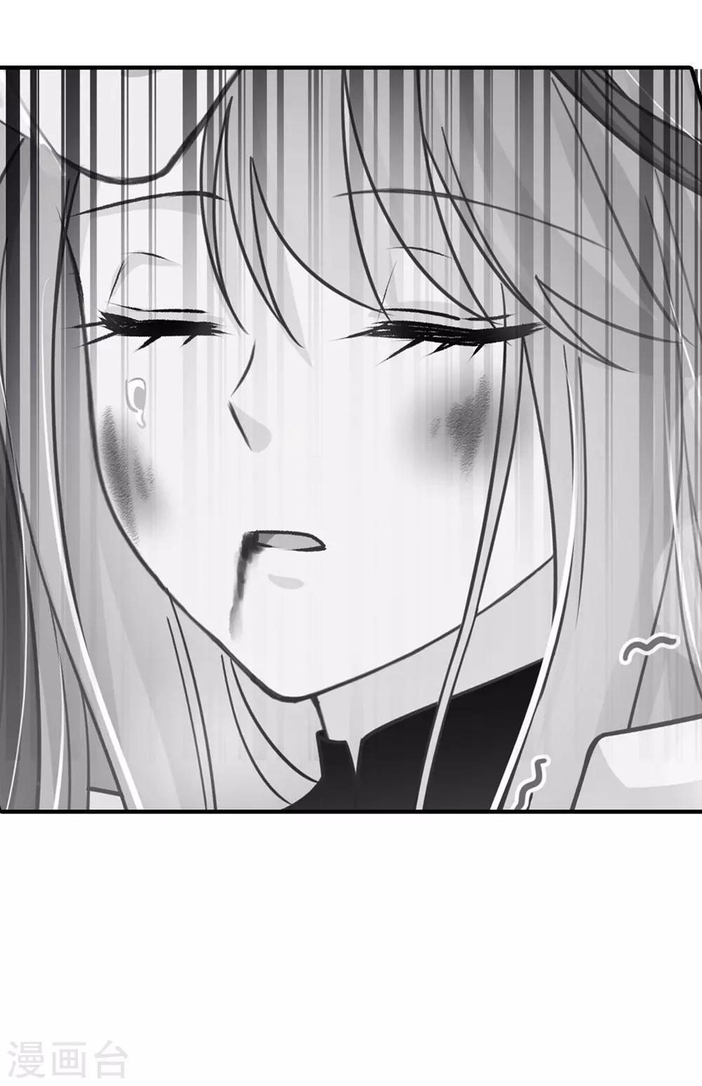 第105话 生死别离40
