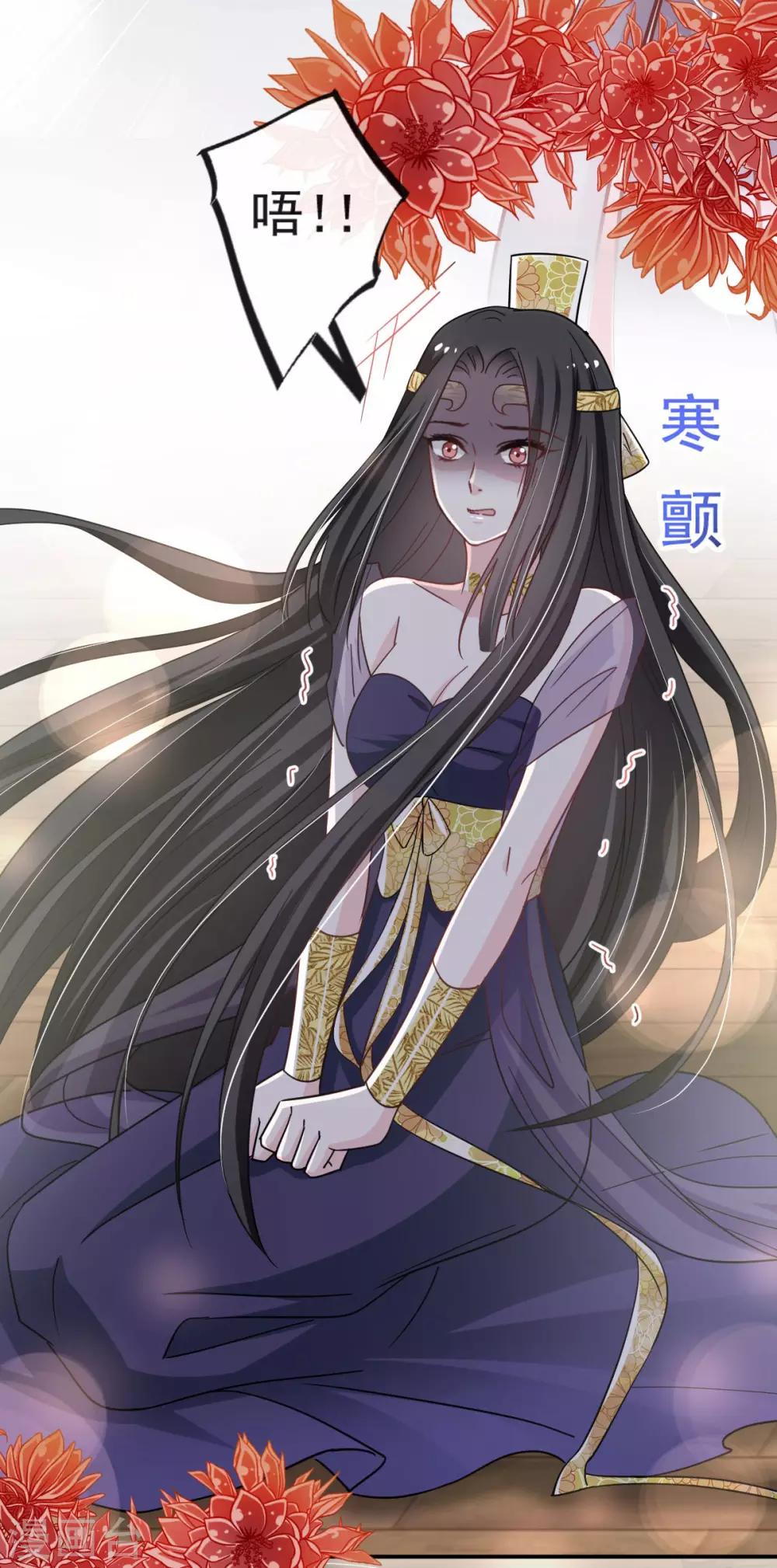 第67话 兆国篇·终章32