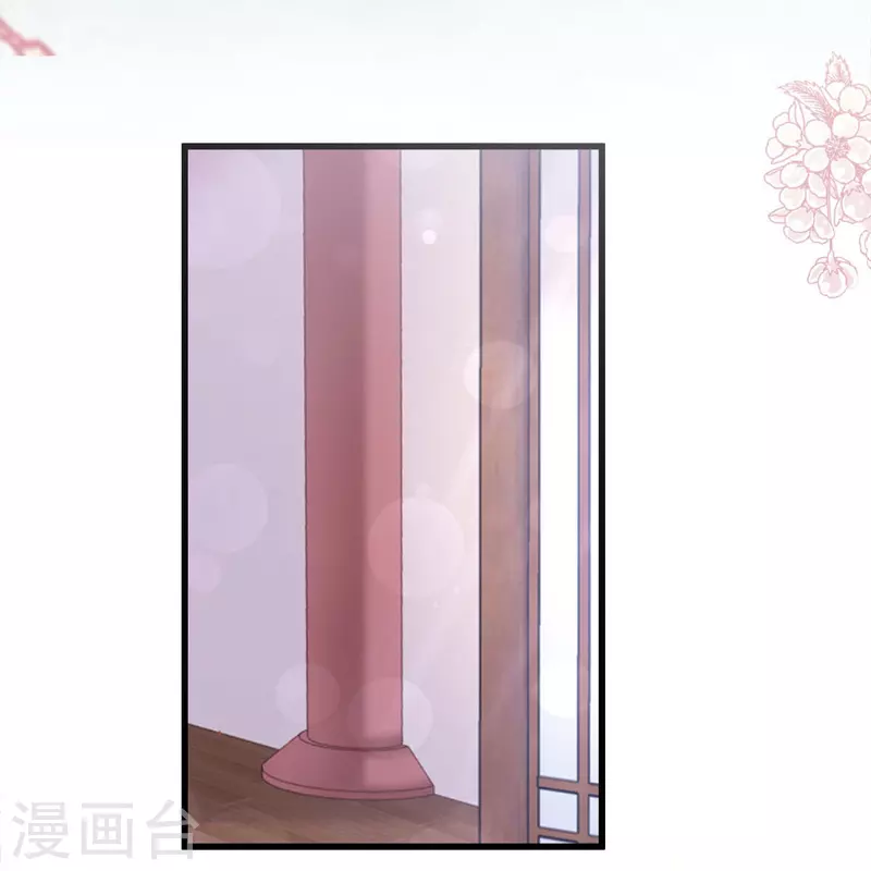第217话 幸福就在今夜8