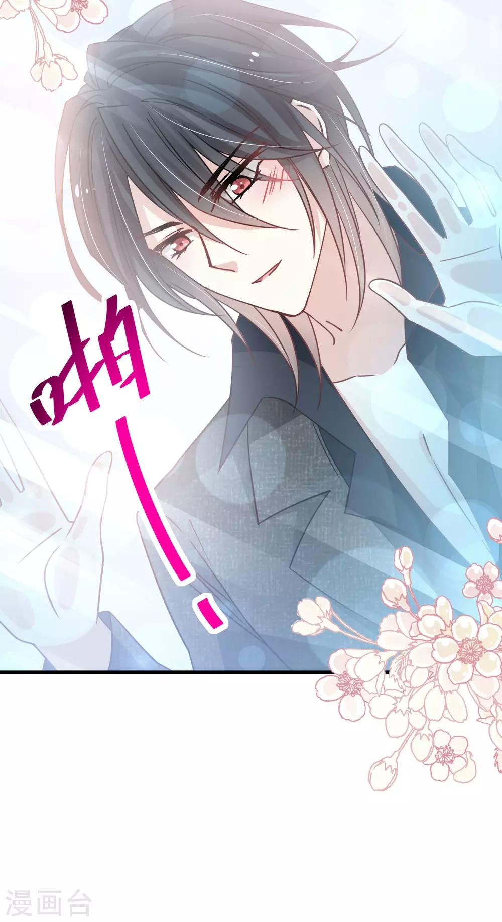第143话 找到曦妍了！27