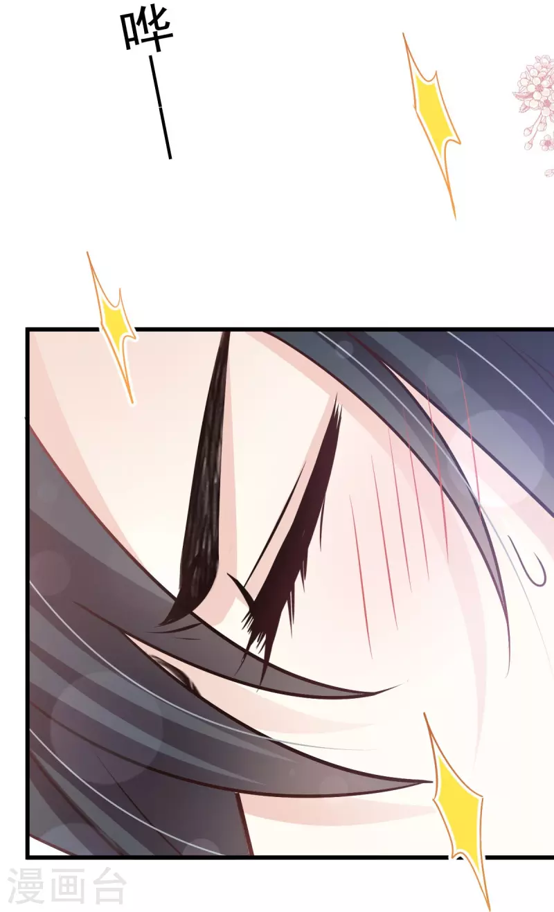 第236话 鲸背上的浪漫6